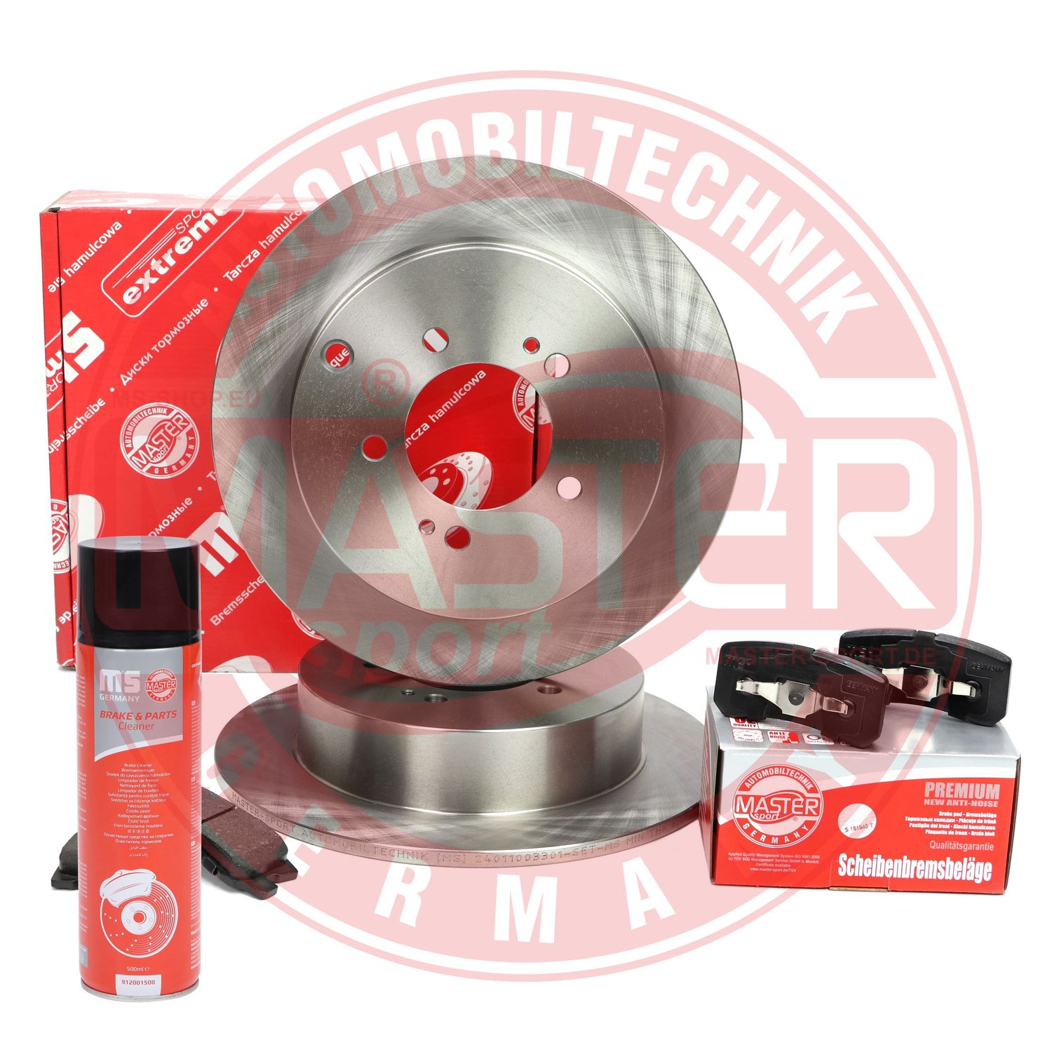 Brake Kit, disc brake (201003300P)
