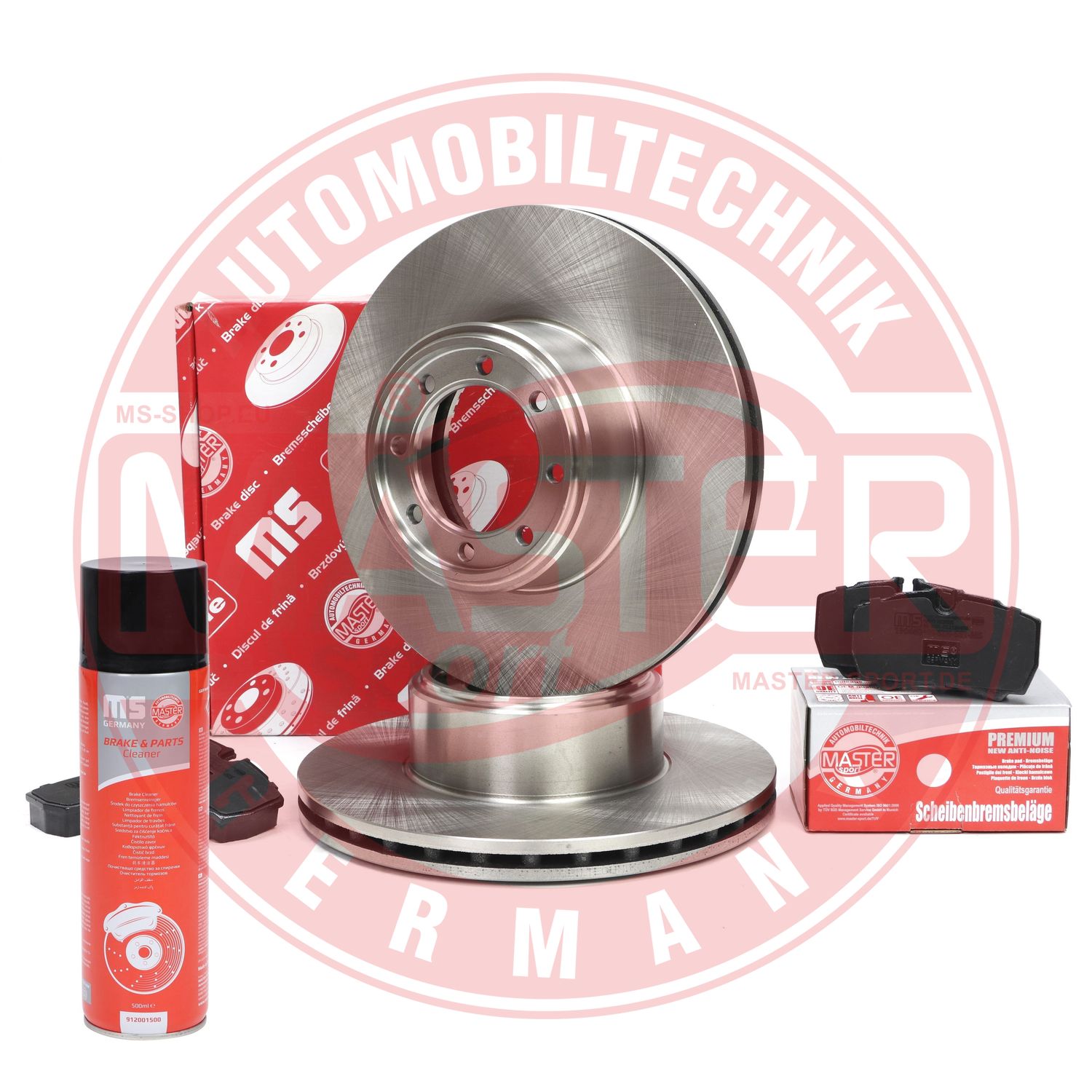 Brake Kit, disc brake (202402281P)