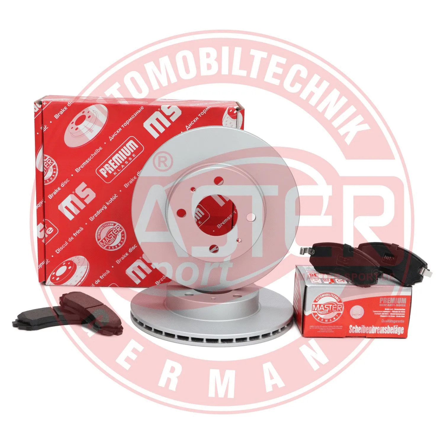 Brake Kit, disc brake