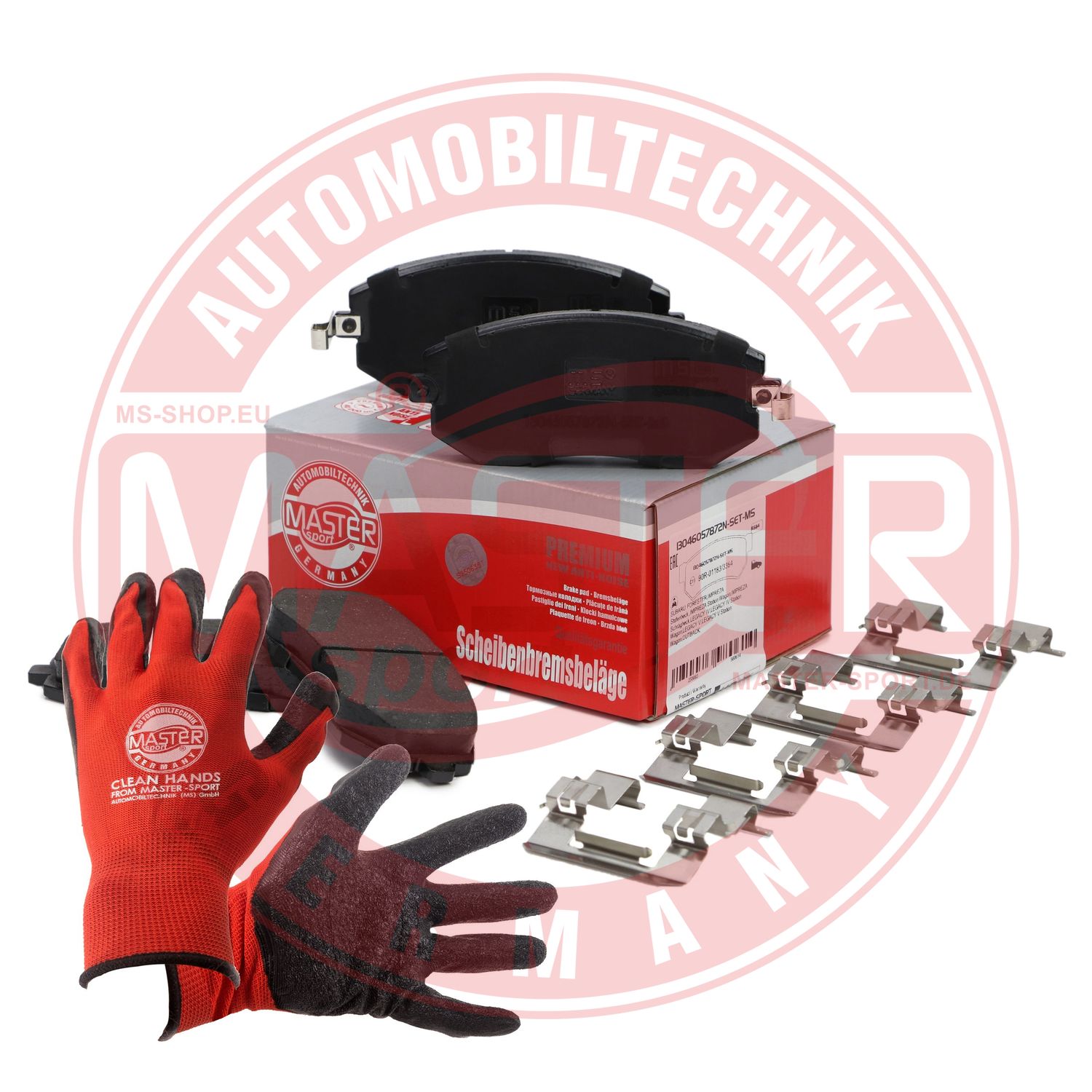 Brake Pad Set, disc brake (13046057872N-SET-MSP)