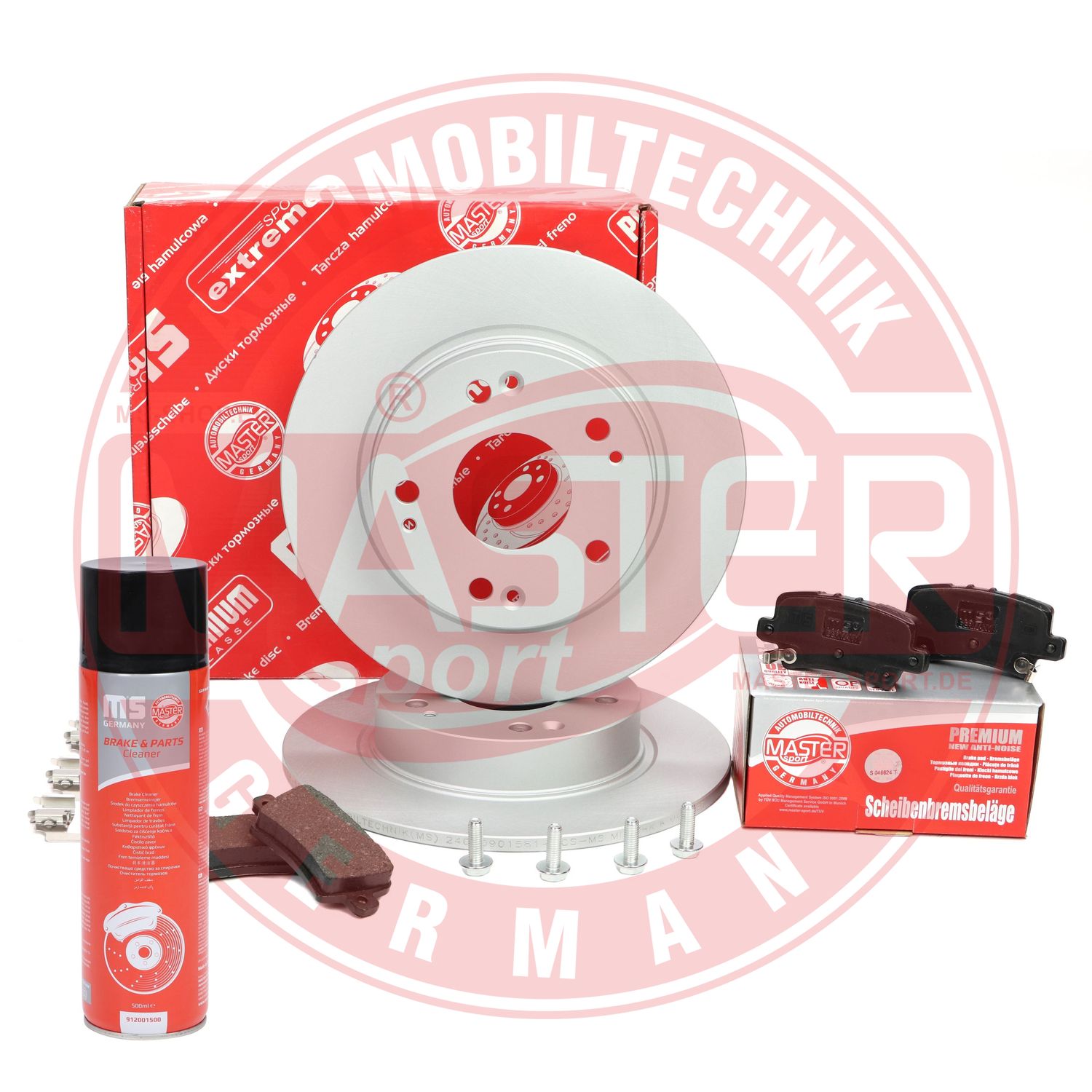 Brake Kit, disc brake (200901580P)
