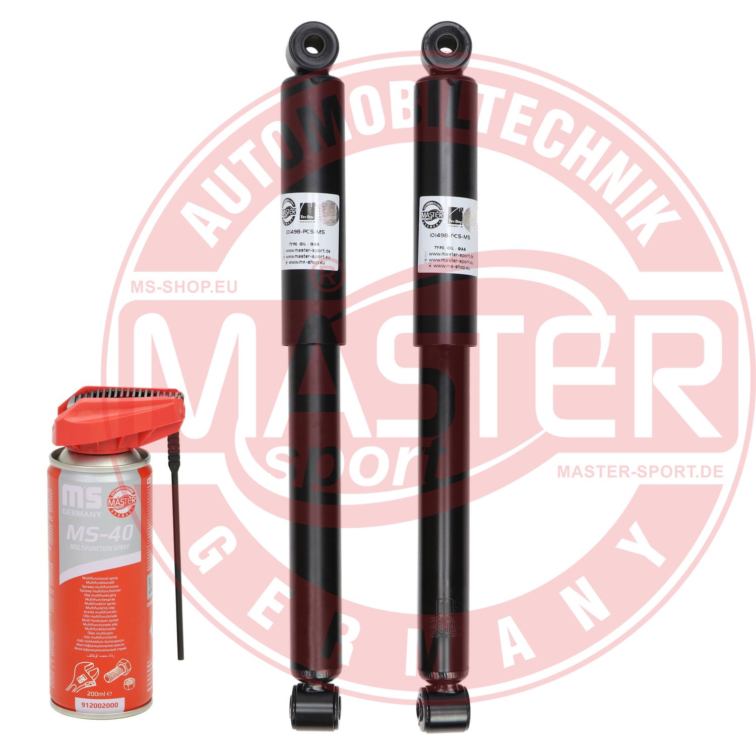 Shock Absorber (16K007362P)
