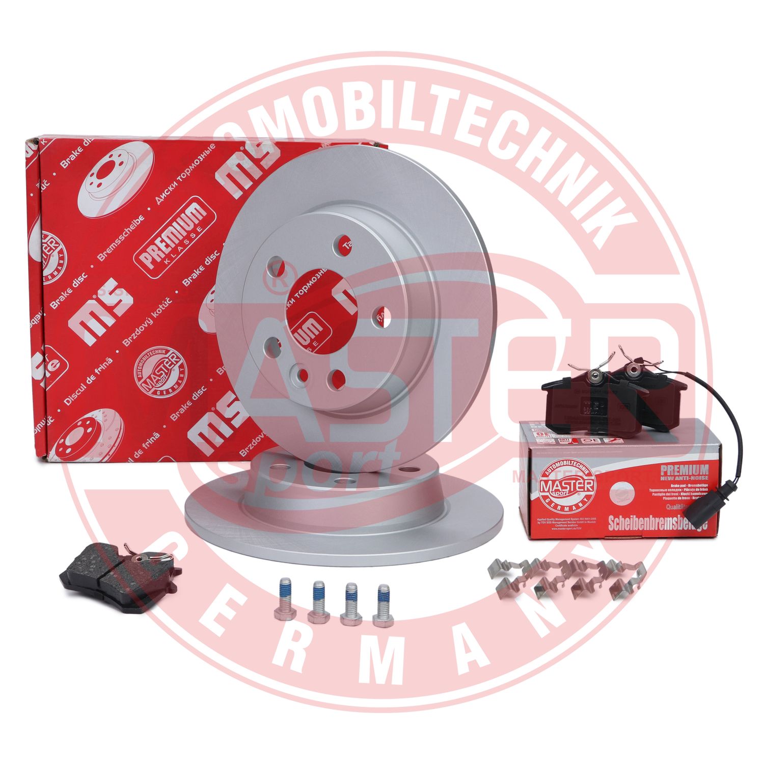 Brake Kit, disc brake