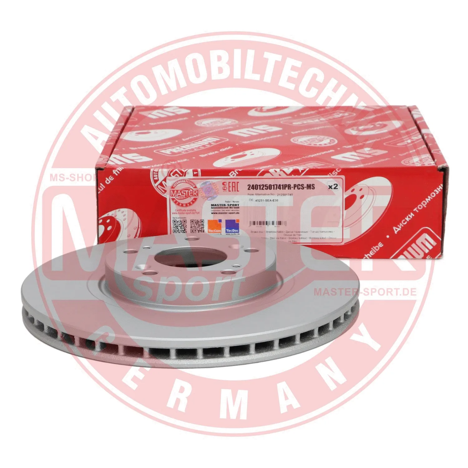 Brake Disc