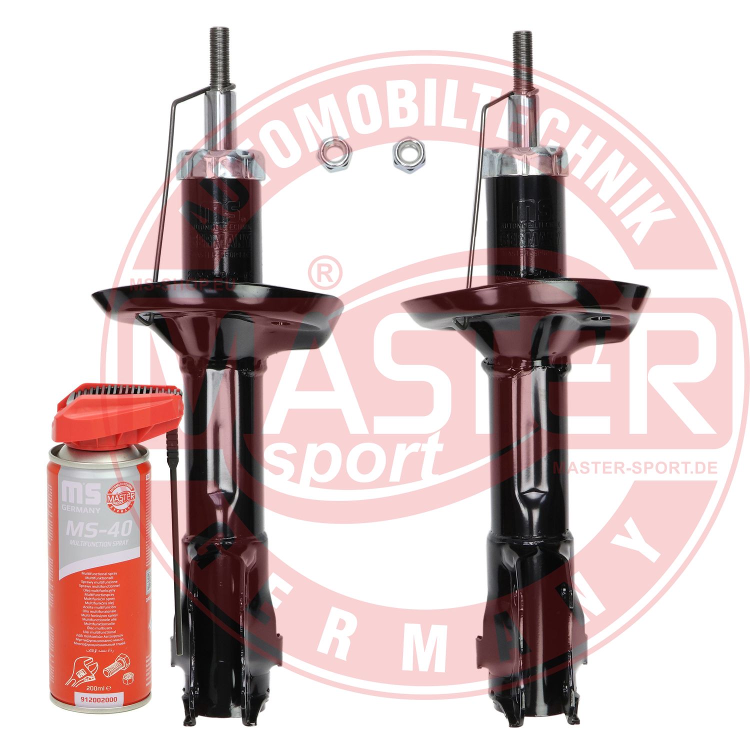 Shock Absorber (16K003601P)
