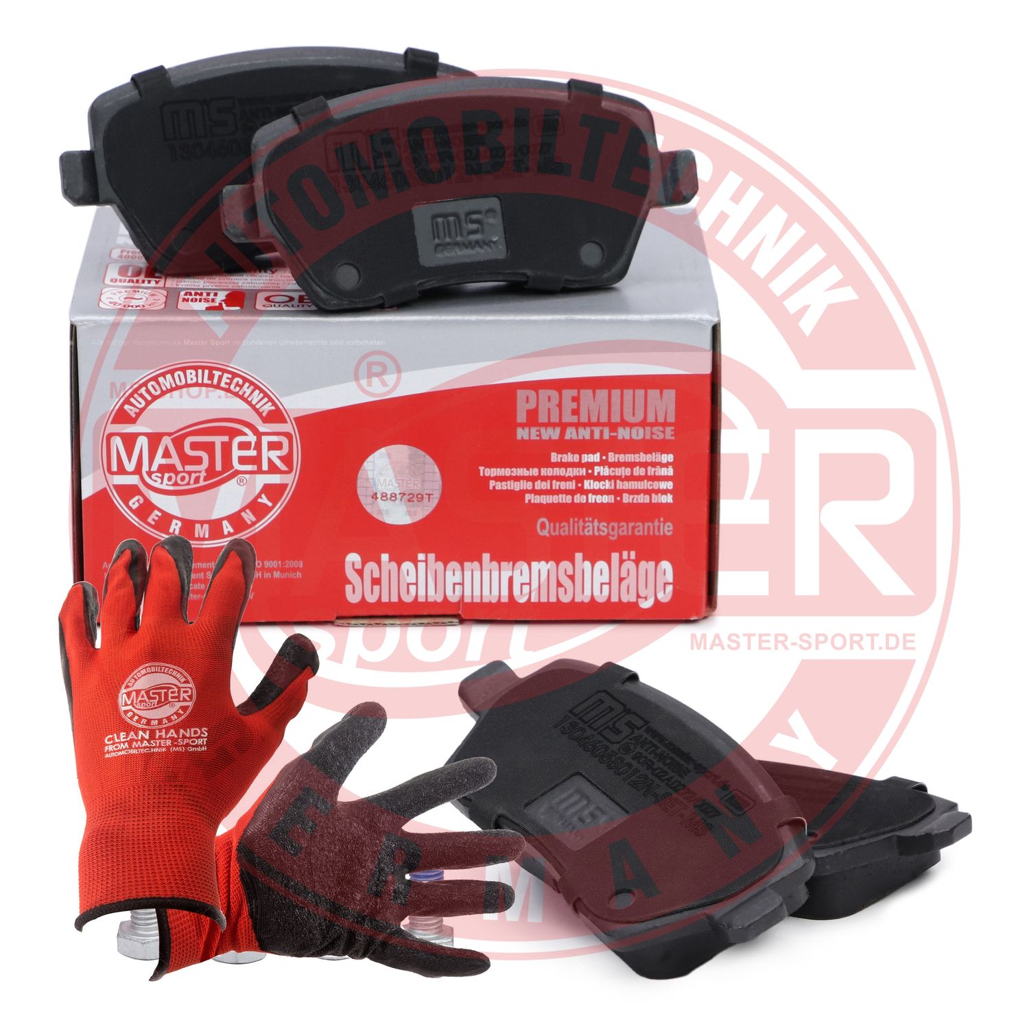 Brake Pad Set, disc brake (13046058012N-SET-MSP)