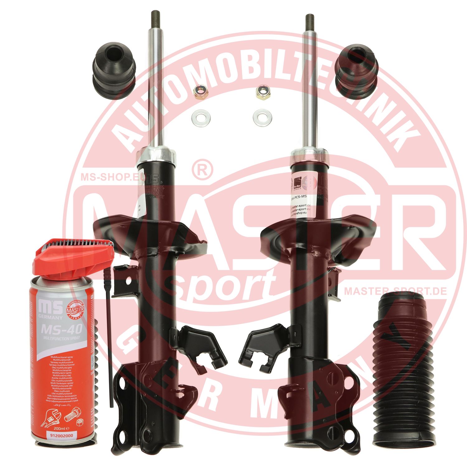 Shock Absorber (16K001933P)