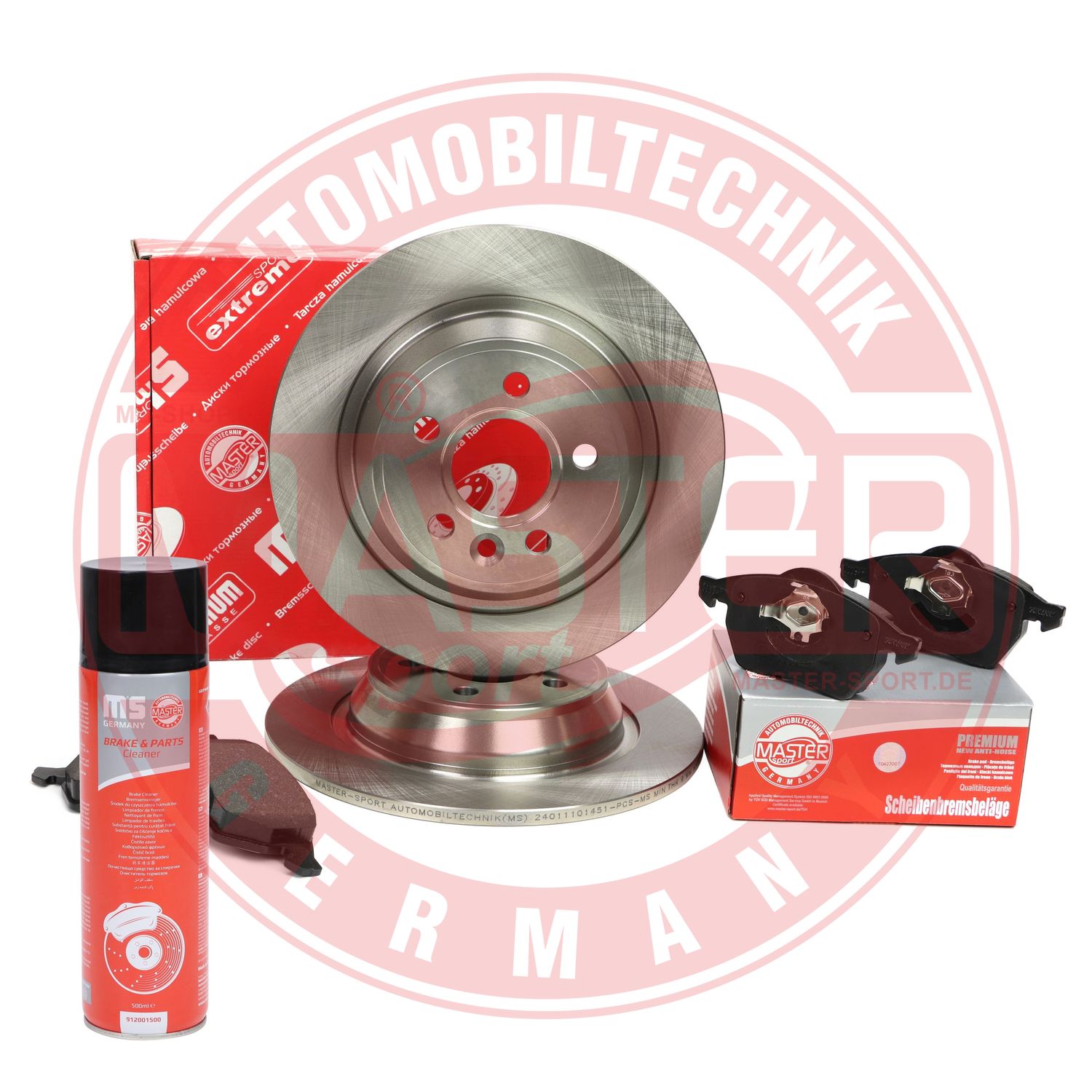 Brake Kit, disc brake (201101451P)