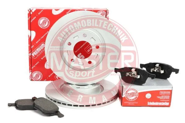 Brake Kit, disc brake (202501700)