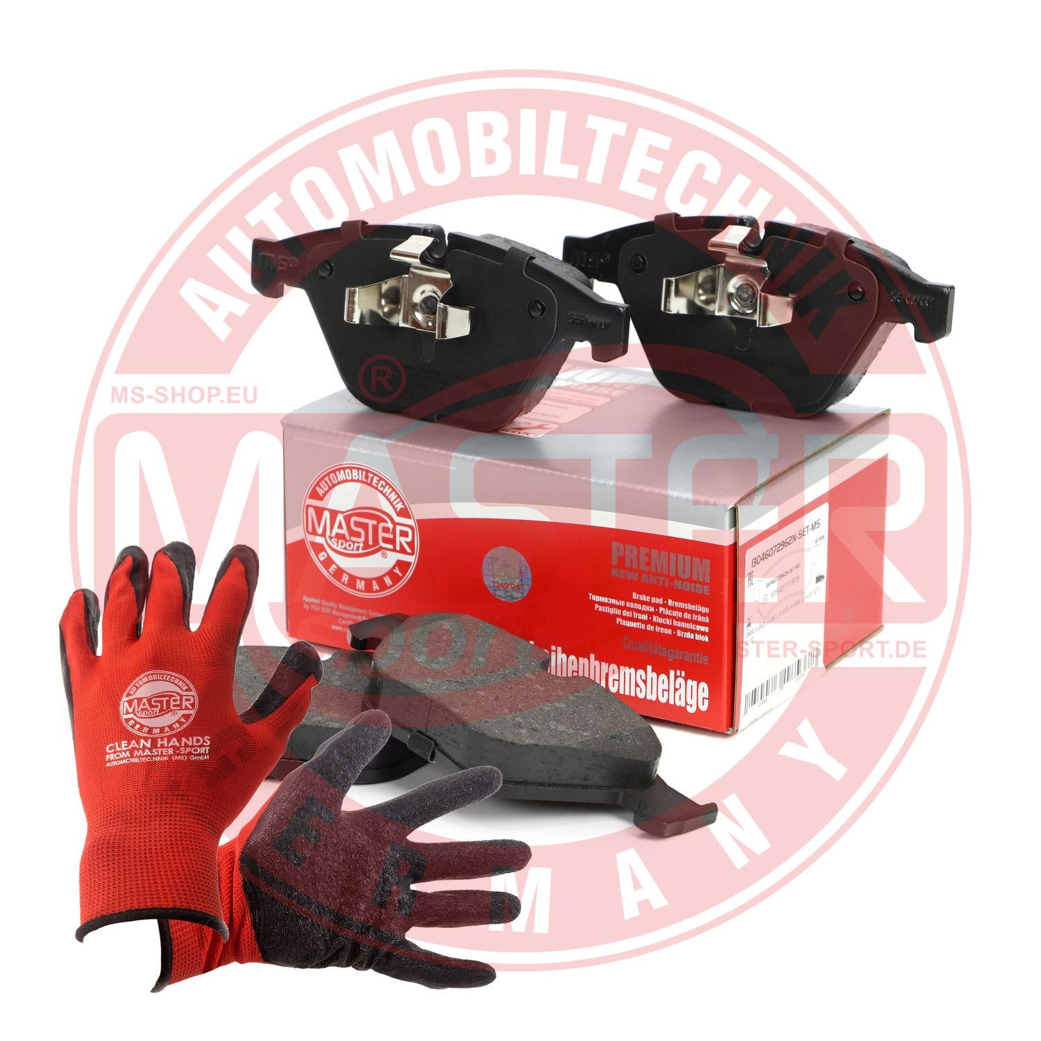 Brake Pad Set, disc brake (13046072962N-SET-MSP)
