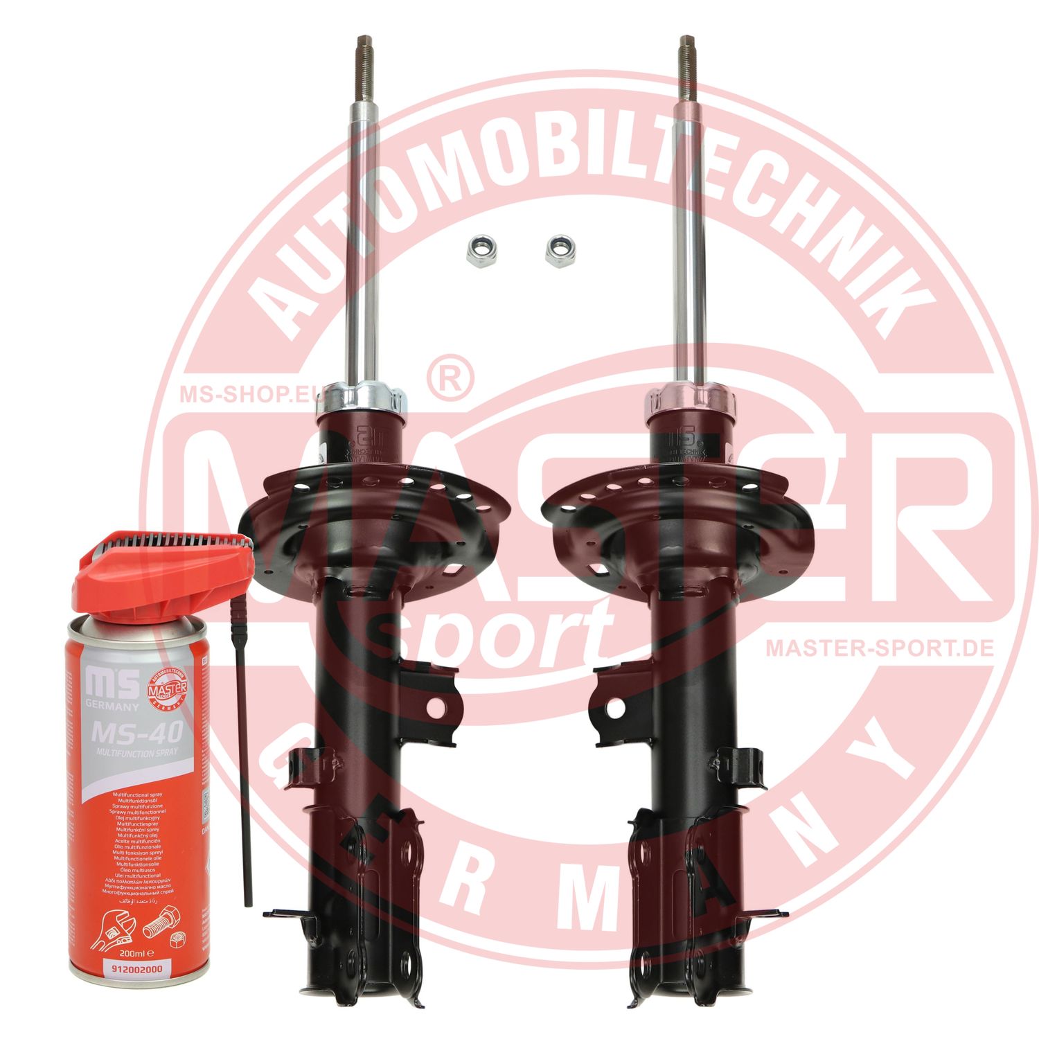 Shock Absorber (16K001311P)