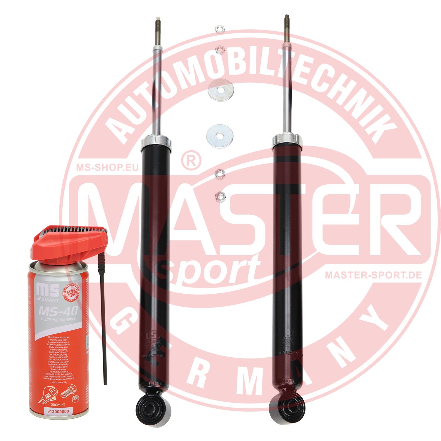 Shock Absorber (16K002962P)