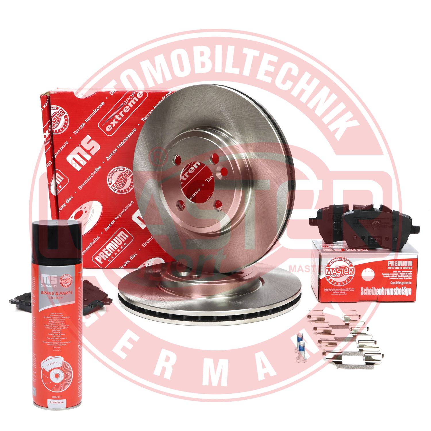 Brake Kit, disc brake (202202470P)