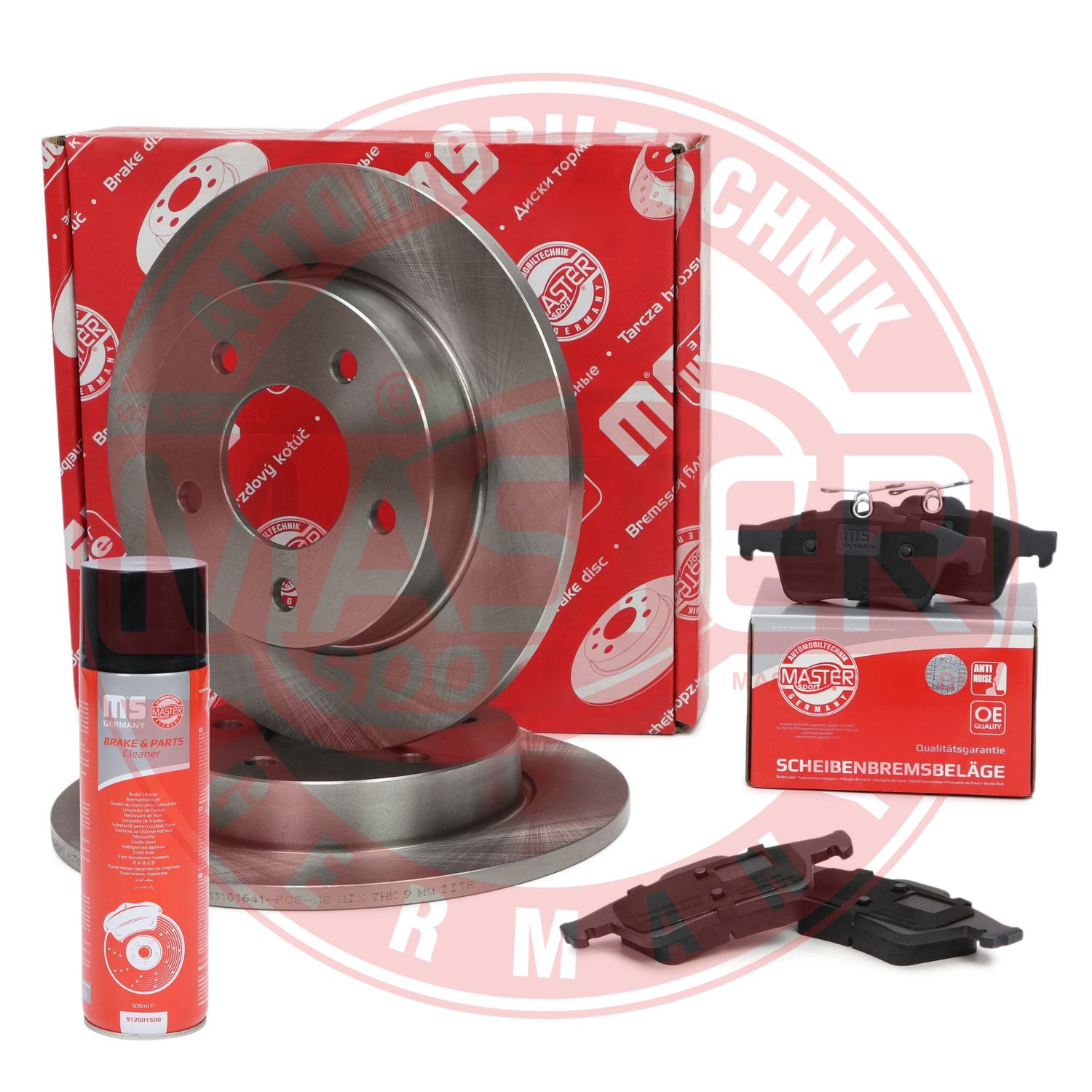 Brake Kit, disc brake (201101640P)