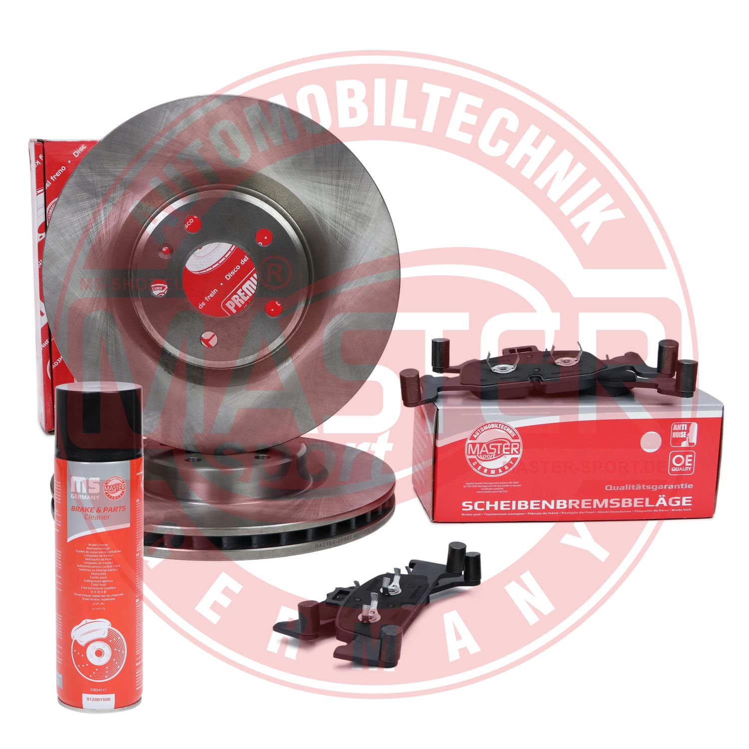 Brake Kit, disc brake (203002450P)