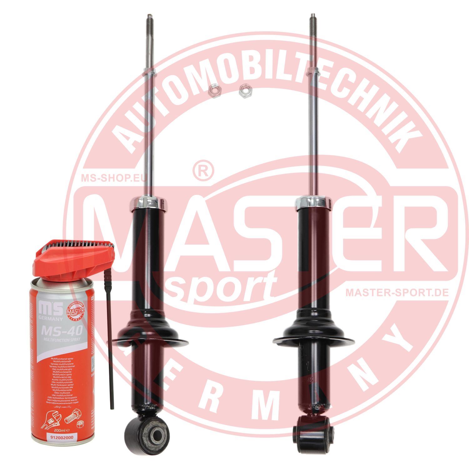 Shock Absorber (16K007432P)