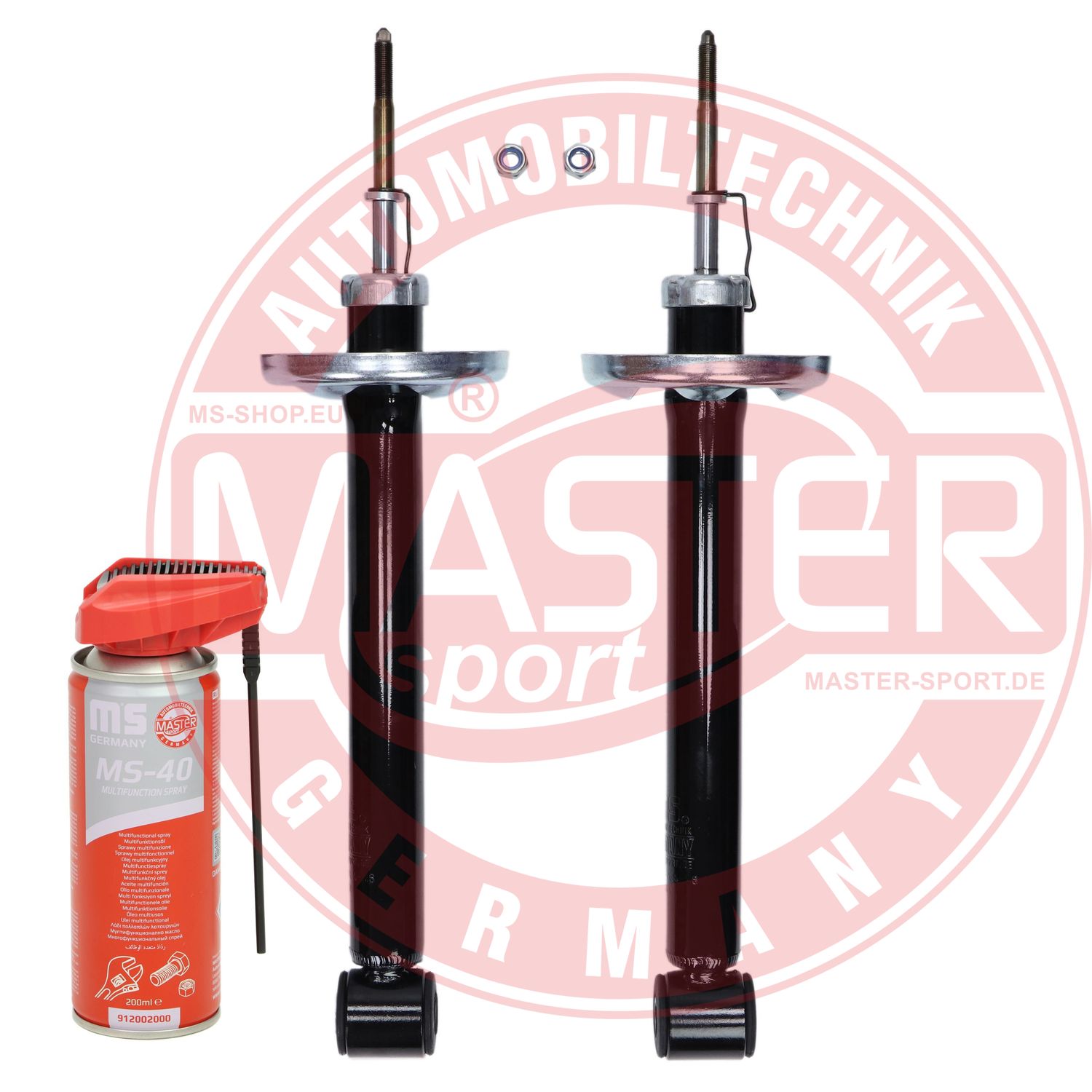 Shock Absorber (16K003912P)