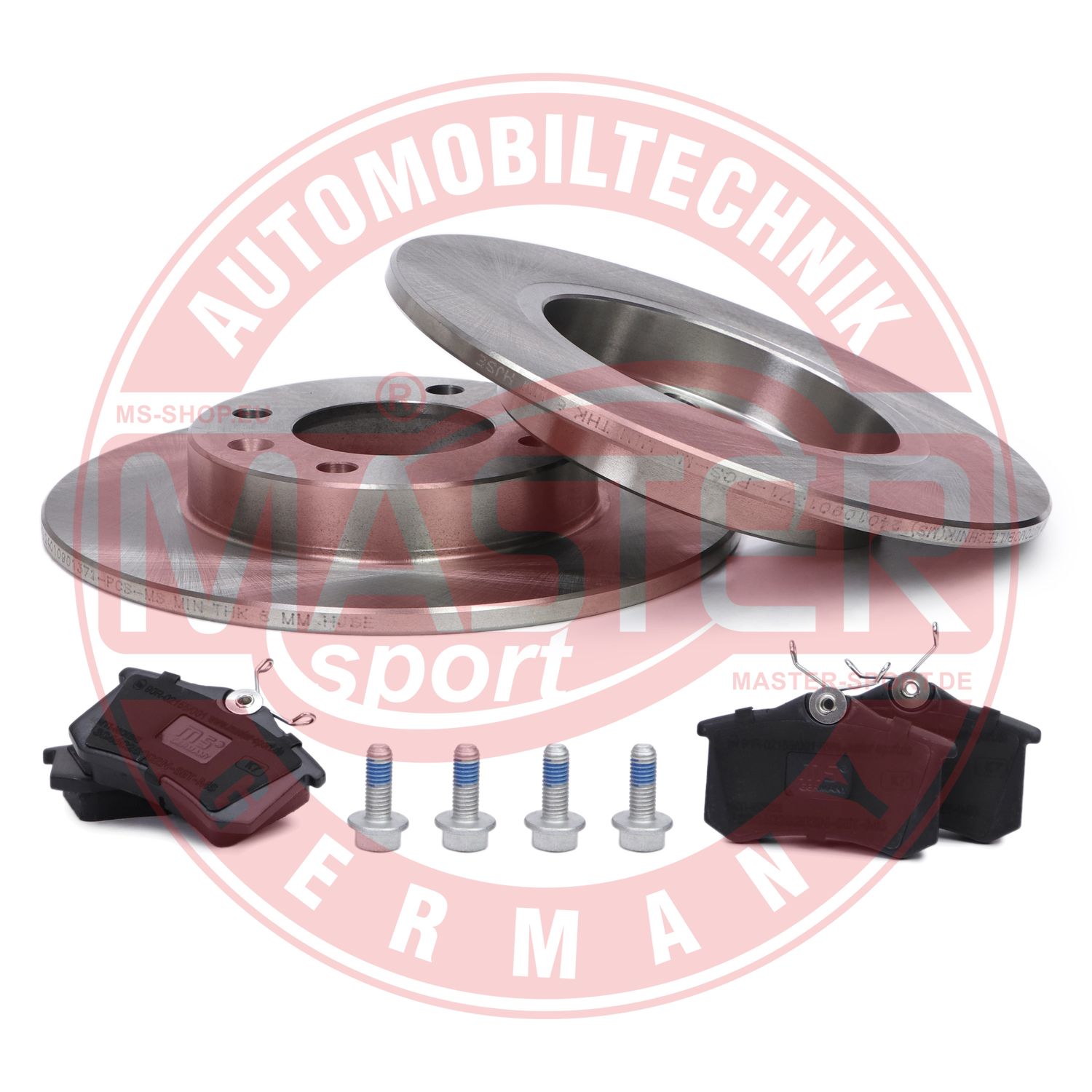 Brake Kit, disc brake (200901370)
