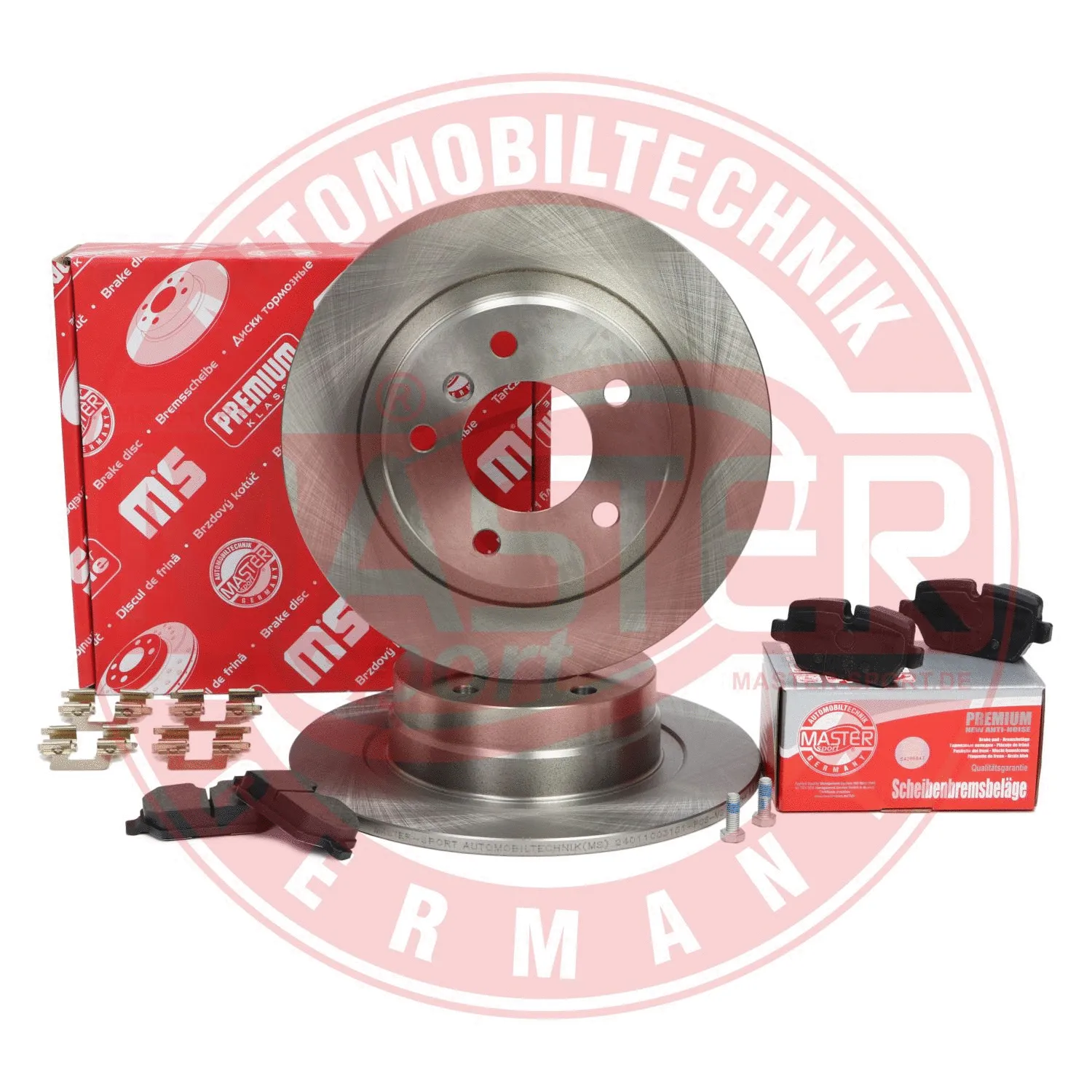 Brake Kit, disc brake
