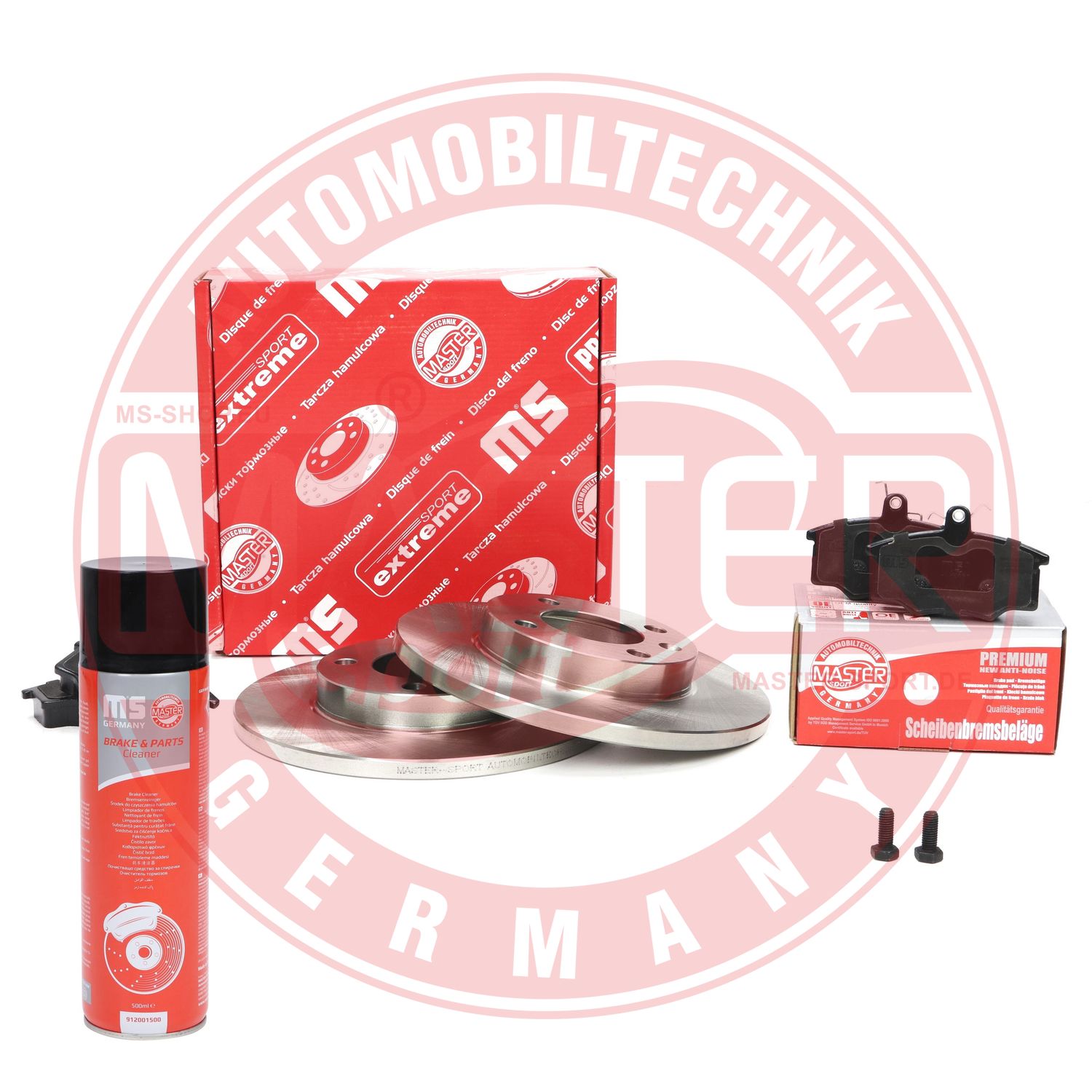 Brake Kit, disc brake (201201060P)