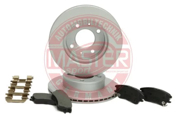 Brake Kit, disc brake (201801380)