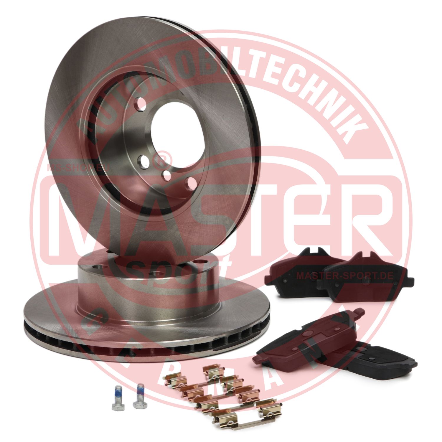 Brake Kit, disc brake (202202390)