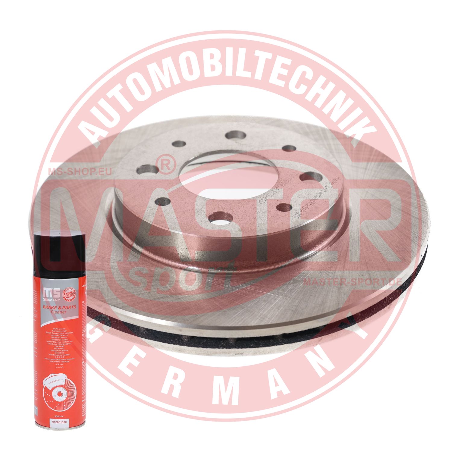 Brake Disc (24012001841-PCS-MSP)