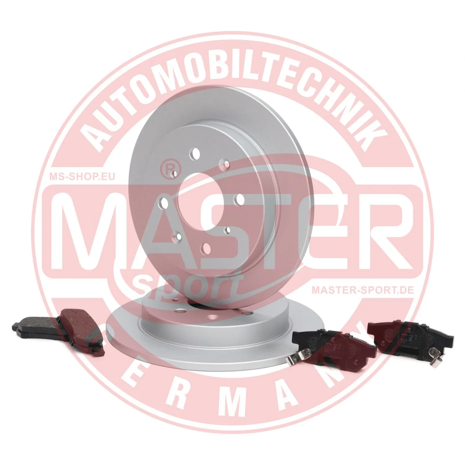 Brake Kit, disc brake (200901780)