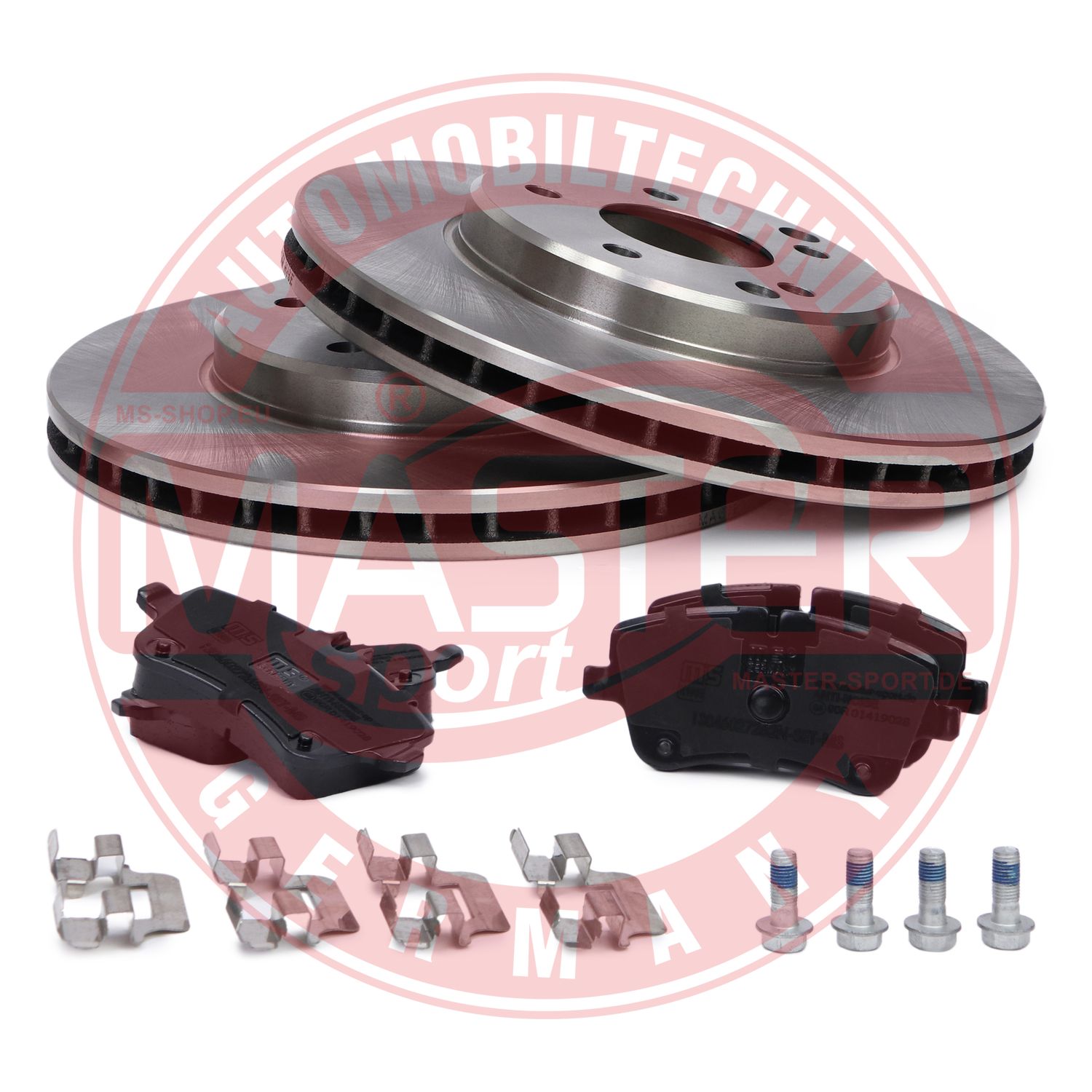 Brake Kit, disc brake