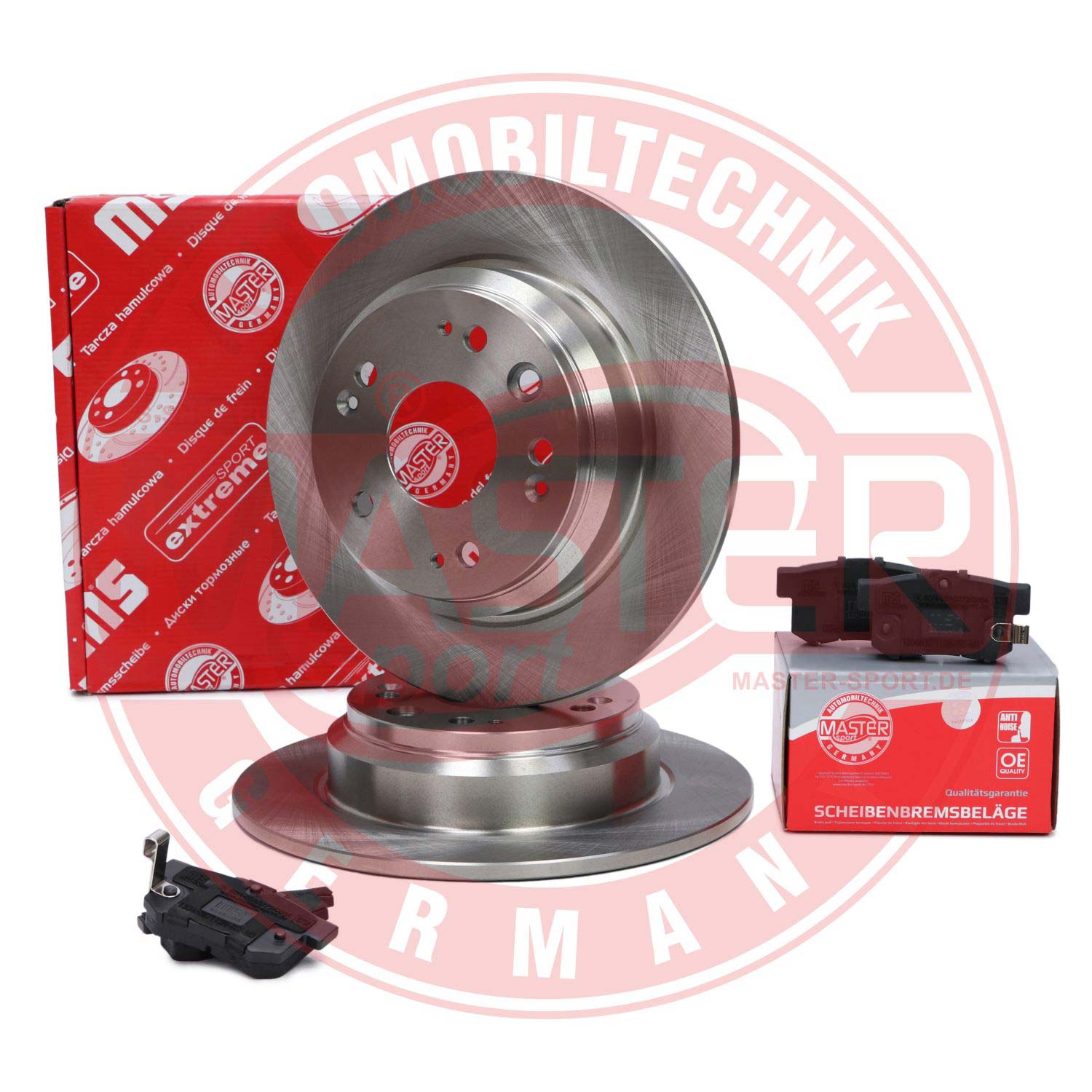 Brake Kit, disc brake
