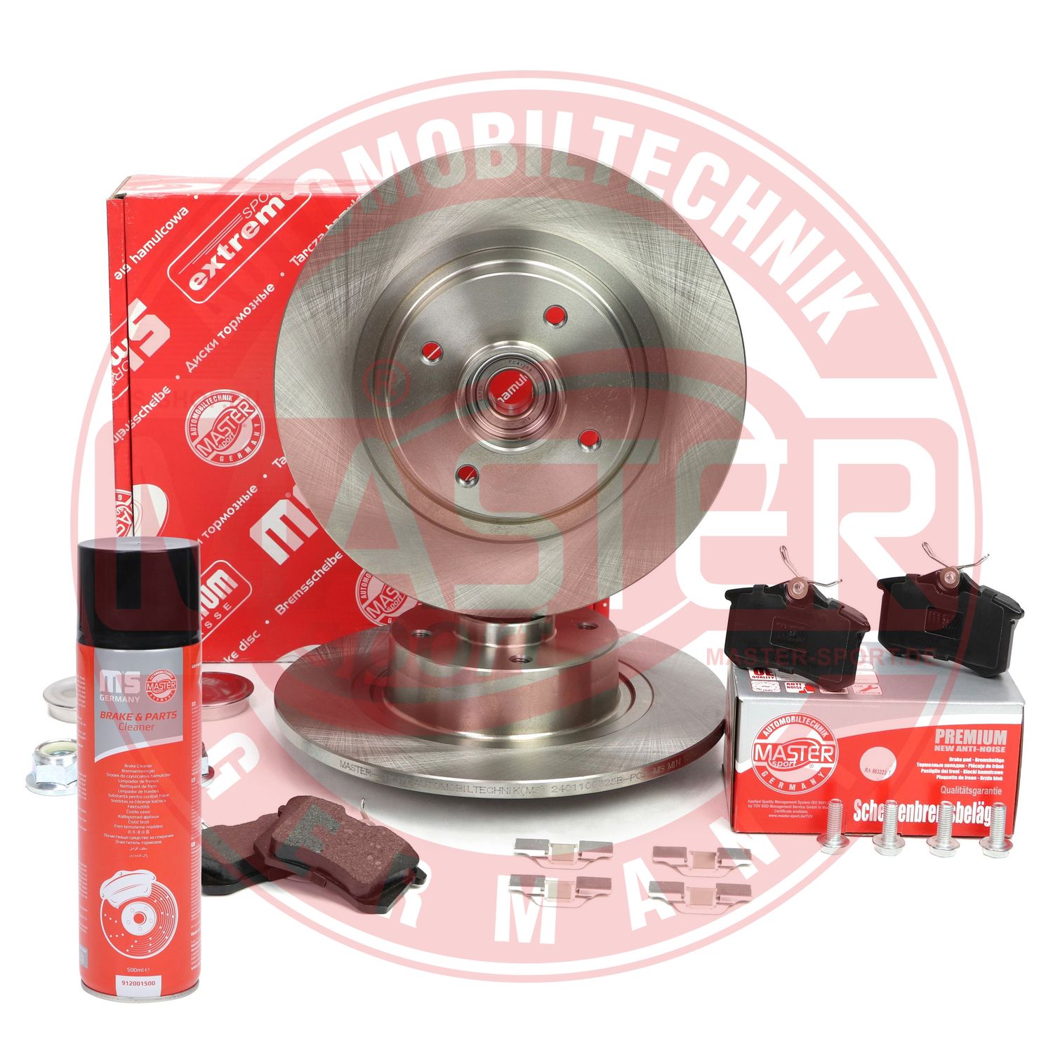 Brake Kit, disc brake (201003250P)