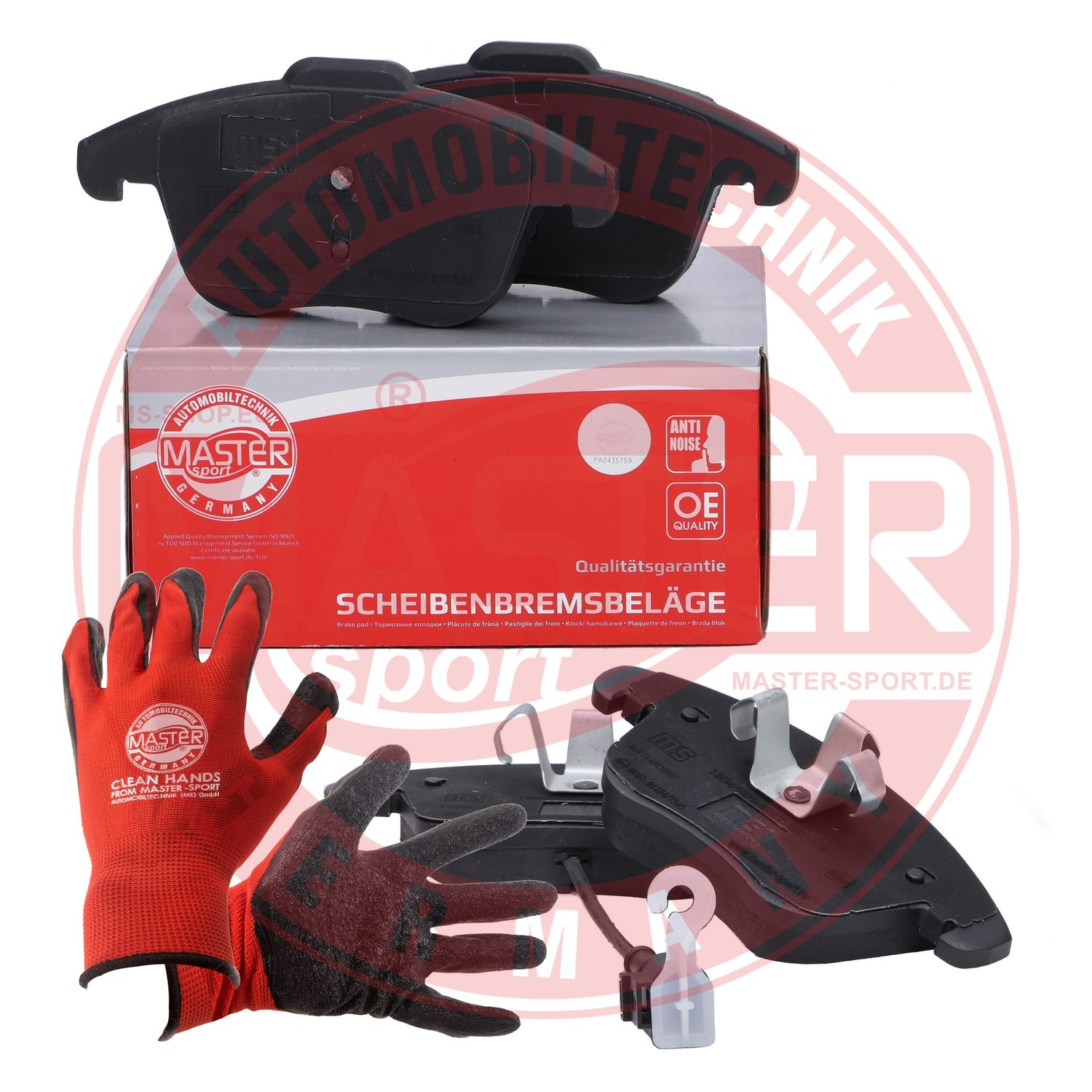 Brake Pad Set, disc brake (13046072422T-SET-MSP)