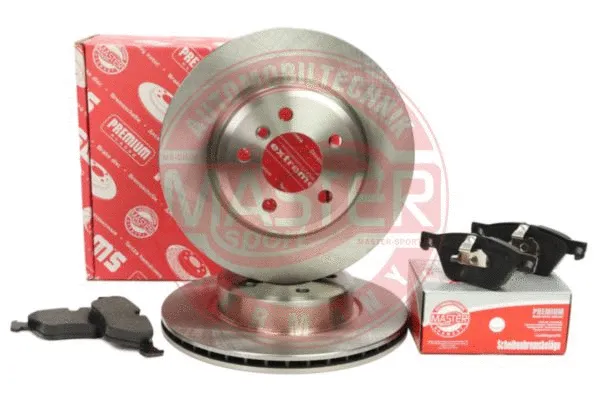 Brake Kit, disc brake