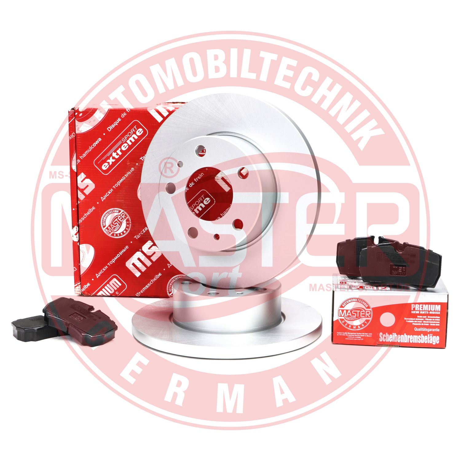 Brake Kit, disc brake