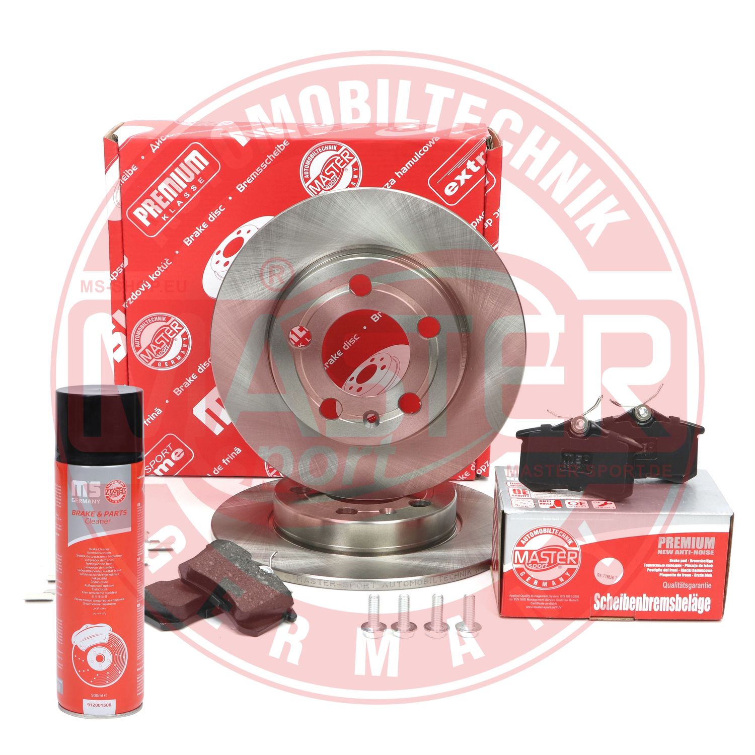 Brake Kit, disc brake (200901331P)