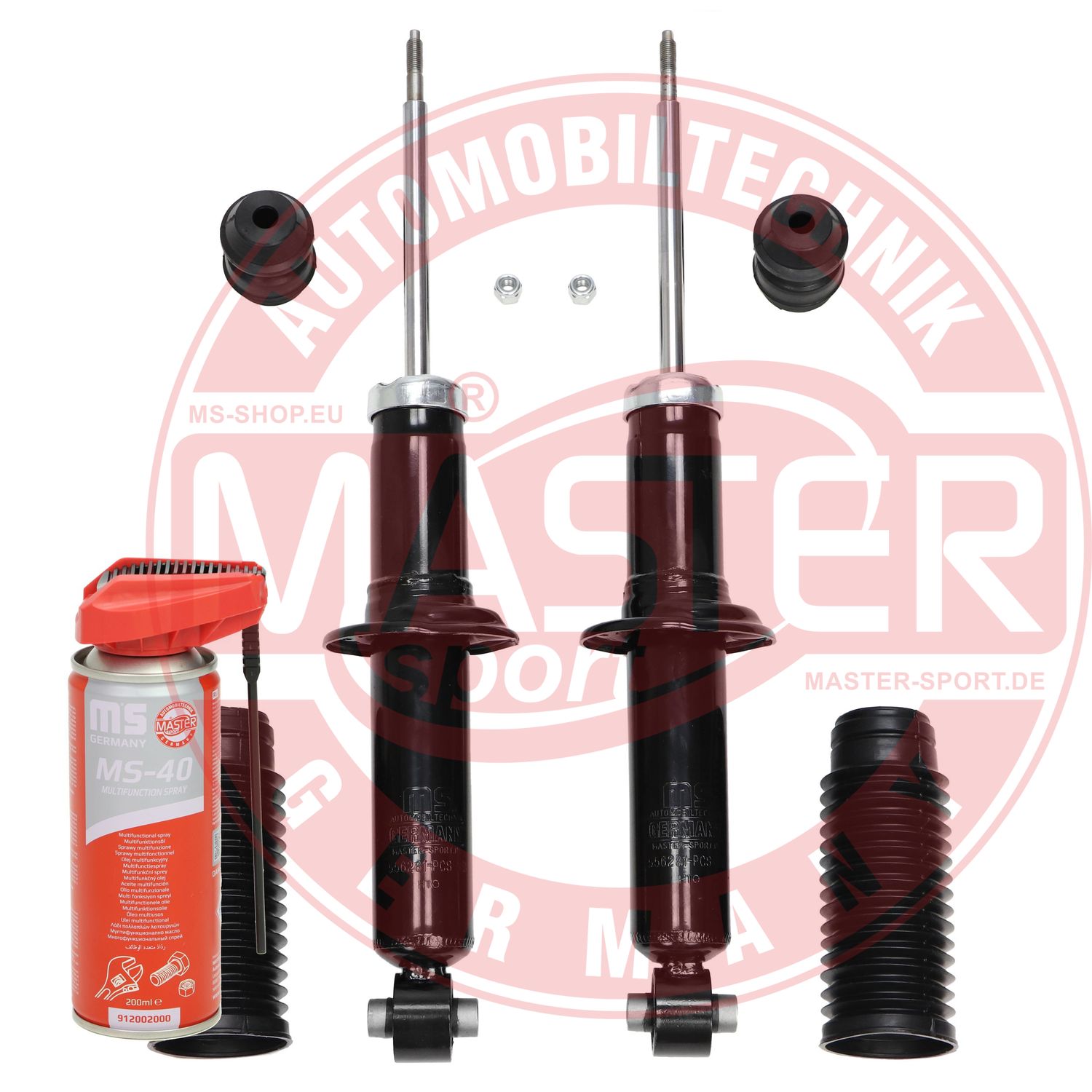 Shock Absorber (16K006714P)