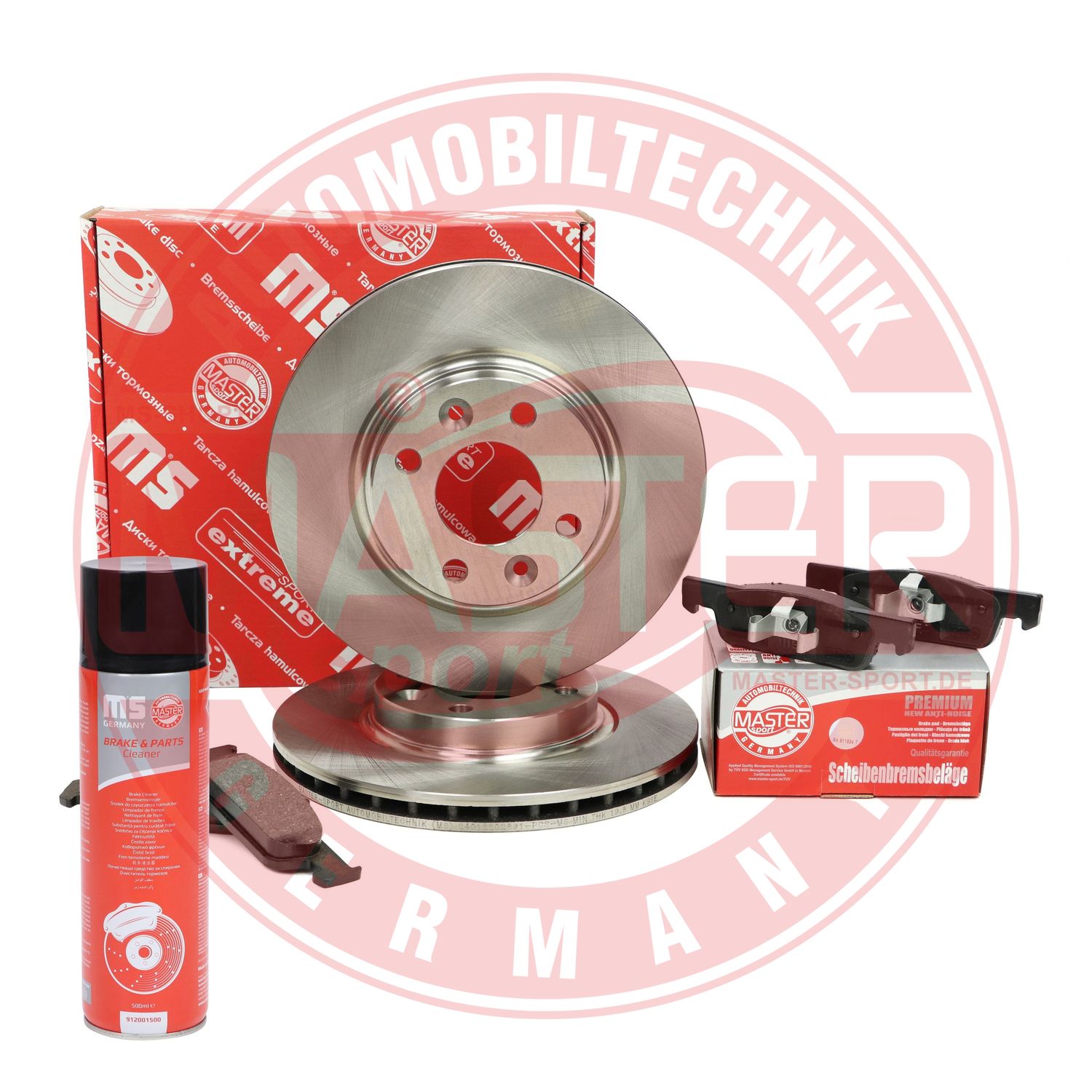 Brake Kit, disc brake (202202890P)