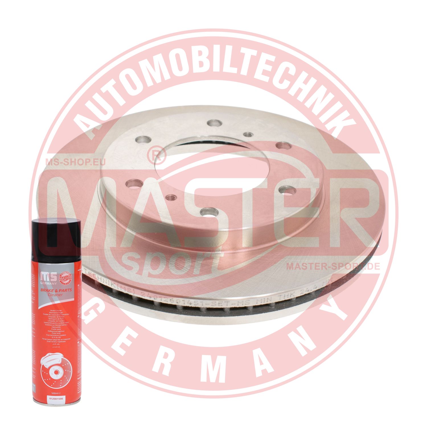 Brake Disc (24012601451-PCS-MSP)