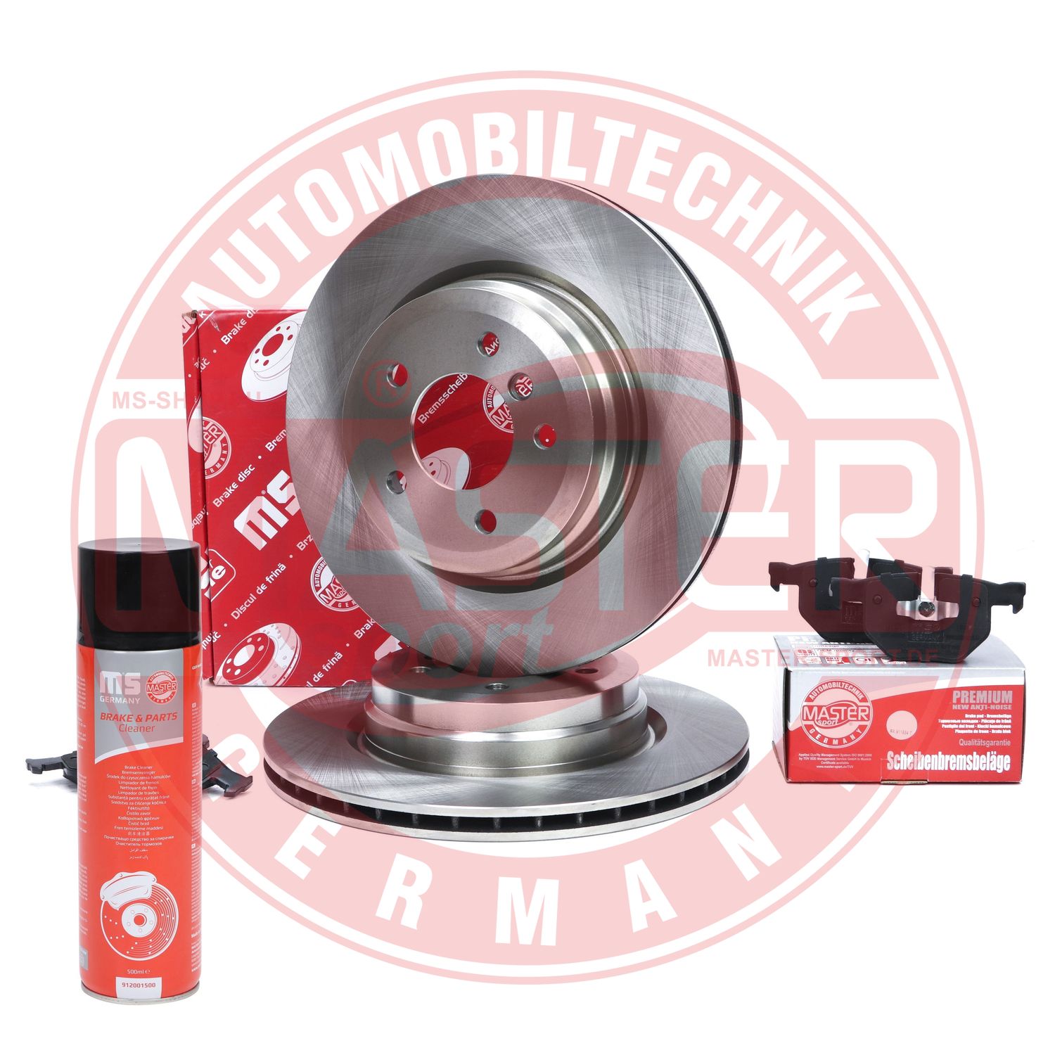 Brake Kit, disc brake (202202360P)