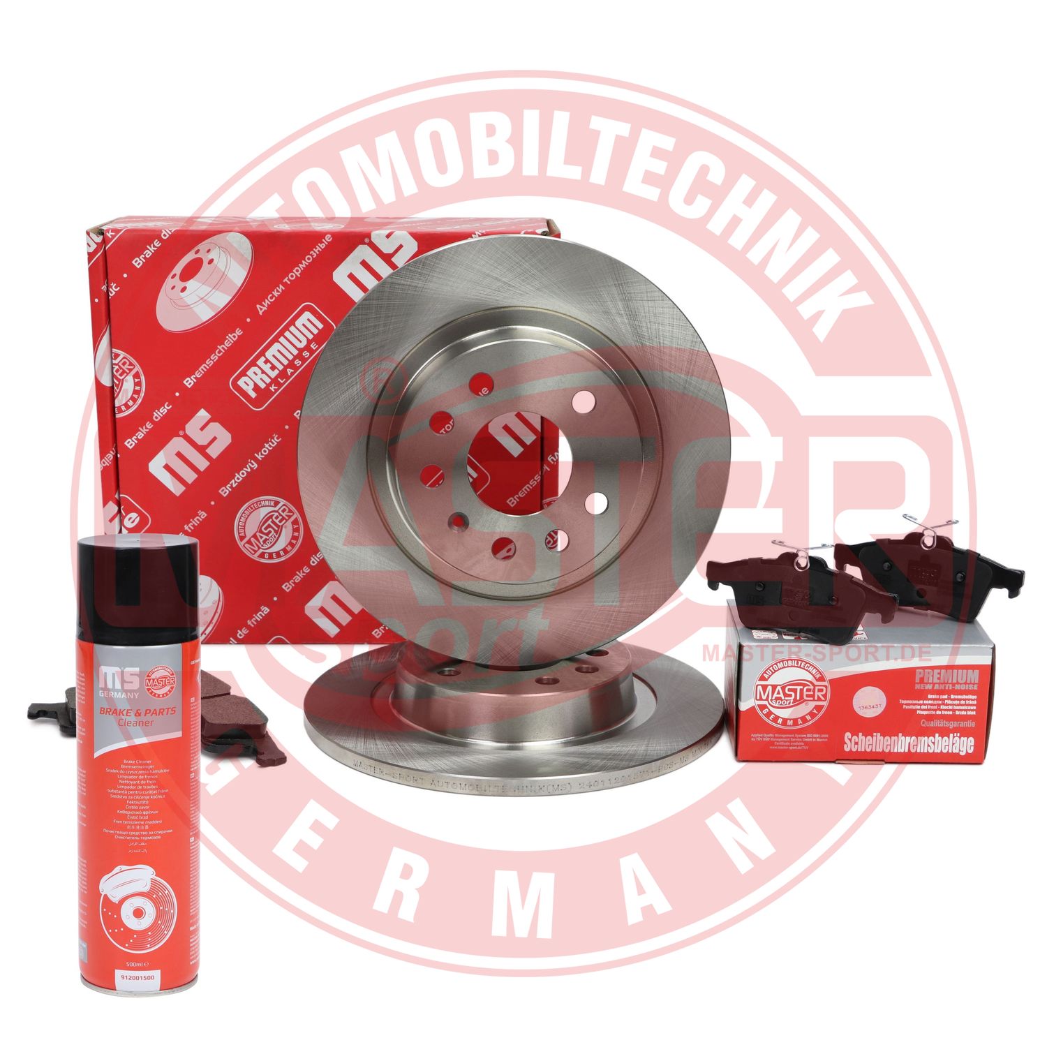 Brake Kit, disc brake (201201570P)