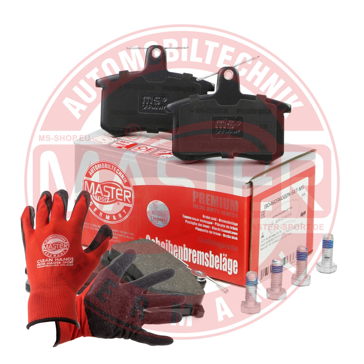 Brake Pad Set, disc brake (13046036022N-SET-MSP)