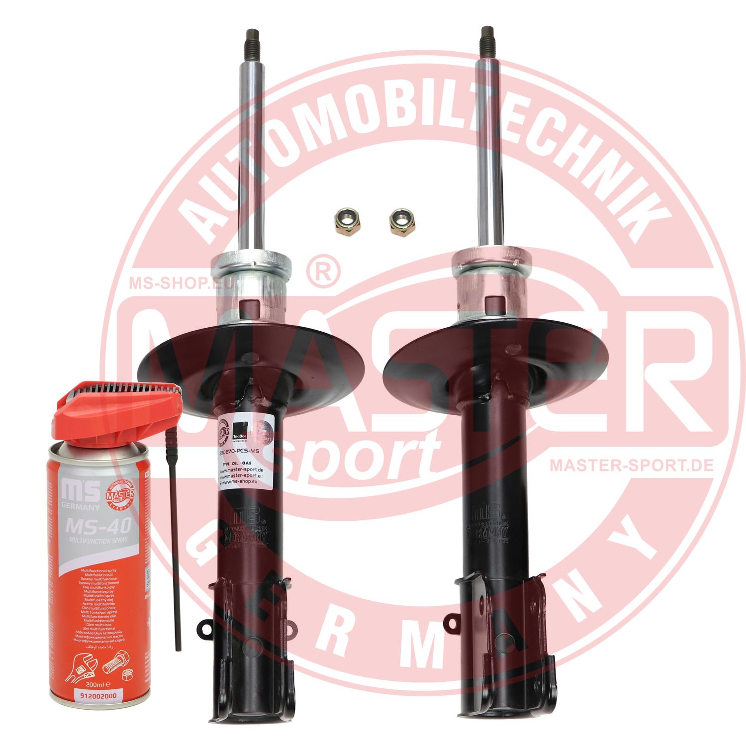 Shock Absorber (16K004501P)