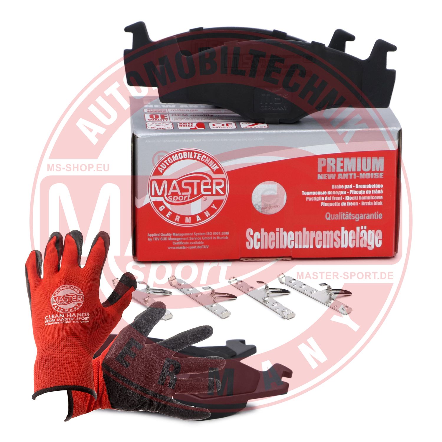 Brake Pad Set, disc brake (13046070592N-SET-MSP)