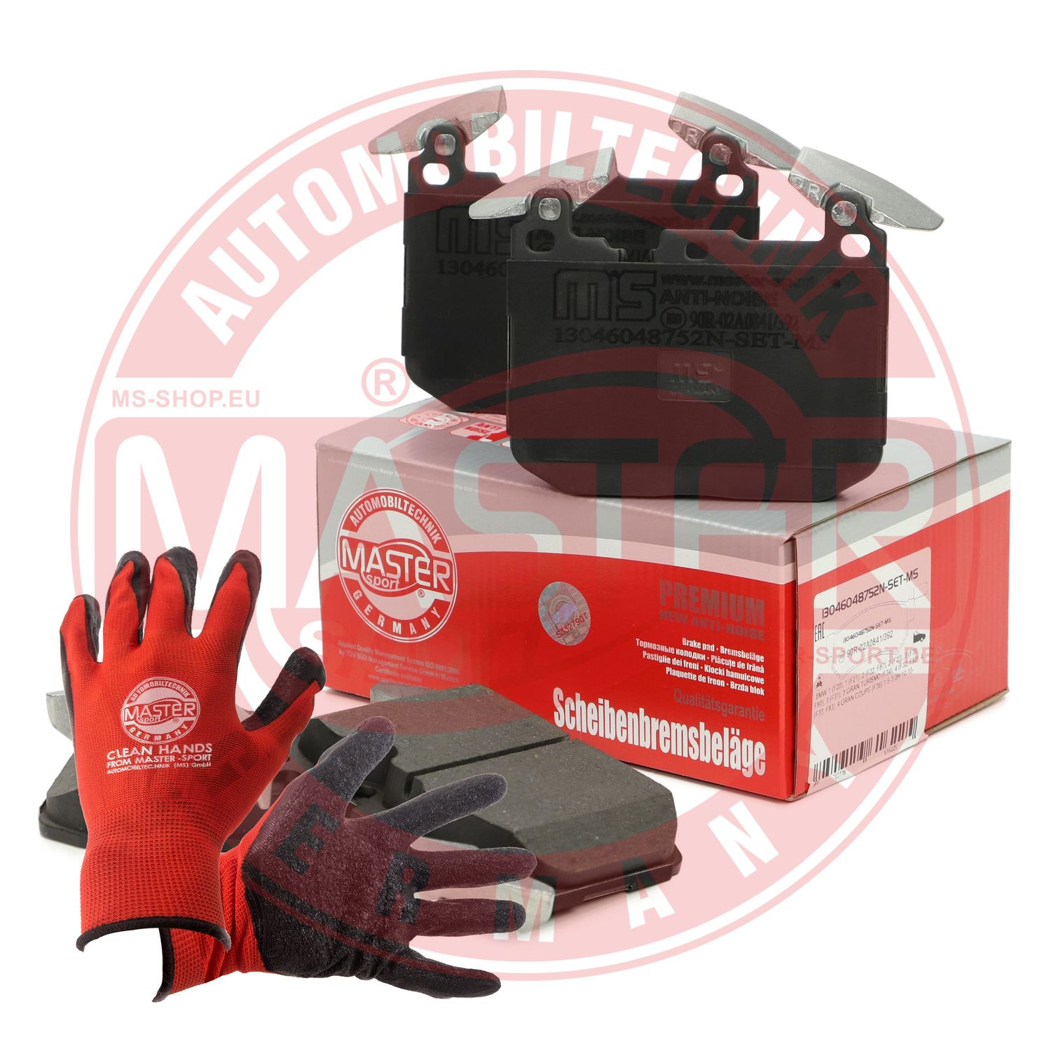 Brake Pad Set, disc brake (13046048752N-SET-MSP)