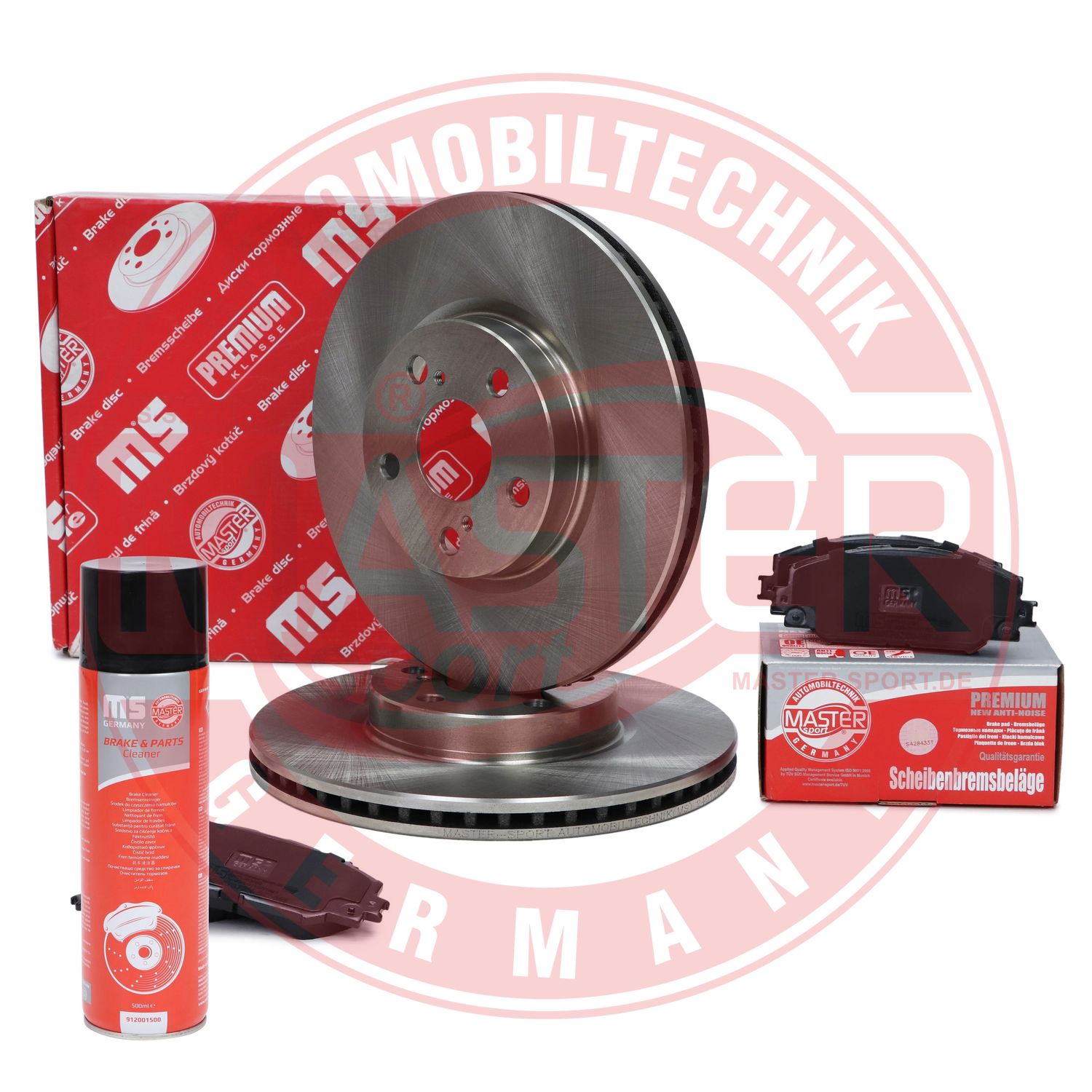 Brake Kit, disc brake (202202760P)