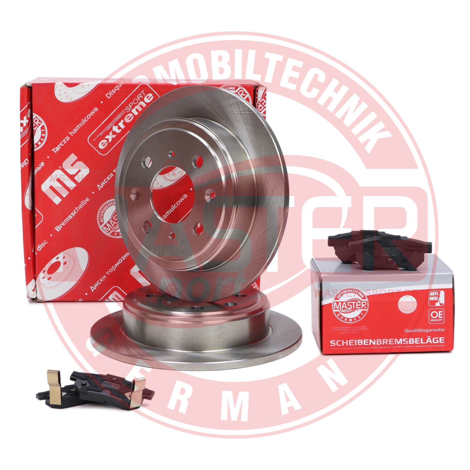 Brake Kit, disc brake