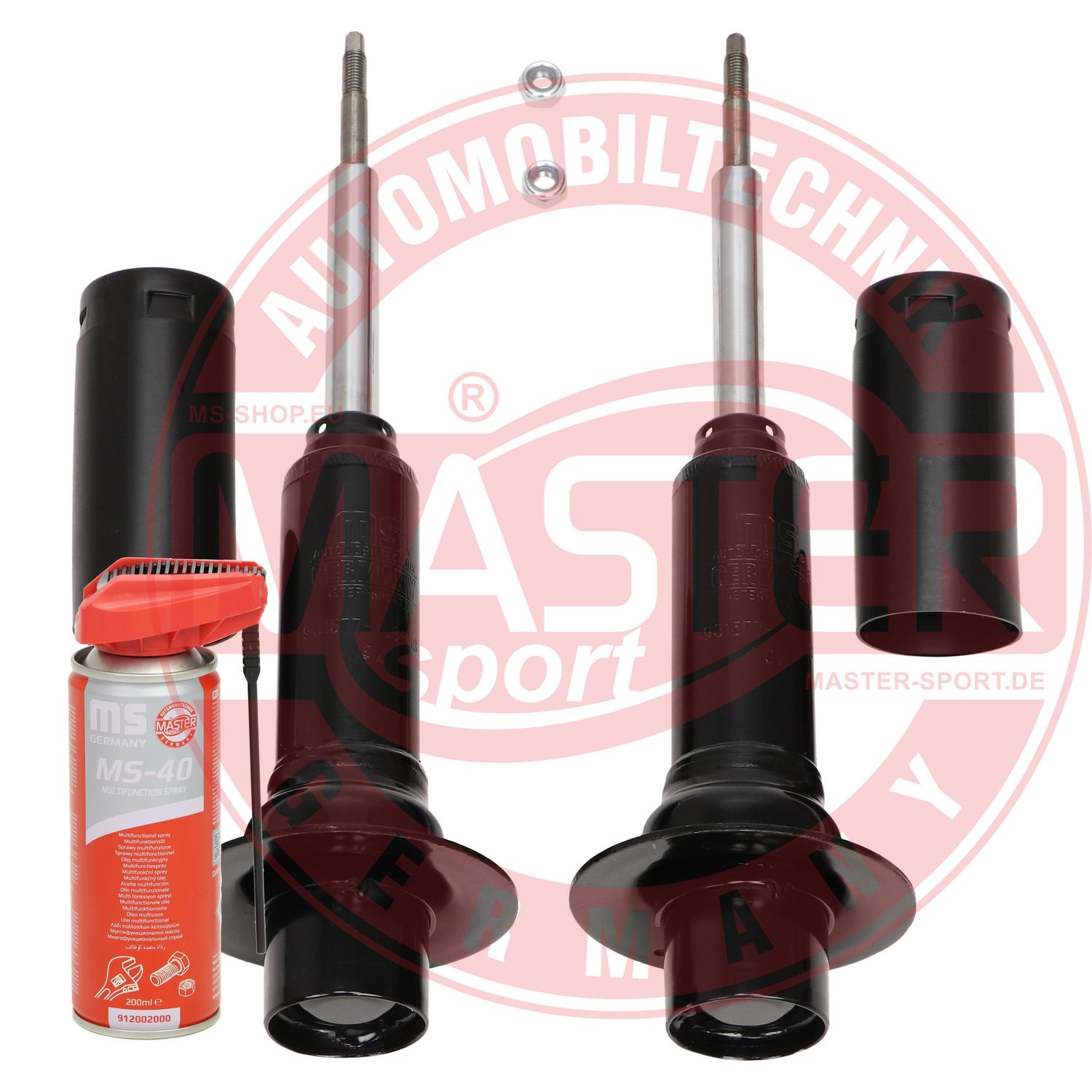 Shock Absorber (16K004871P)