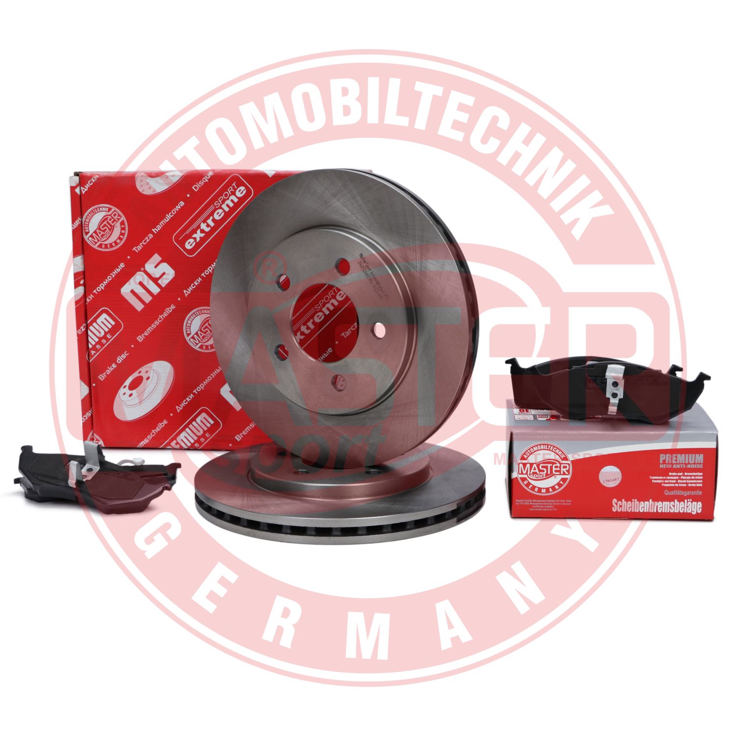 Brake Kit, disc brake
