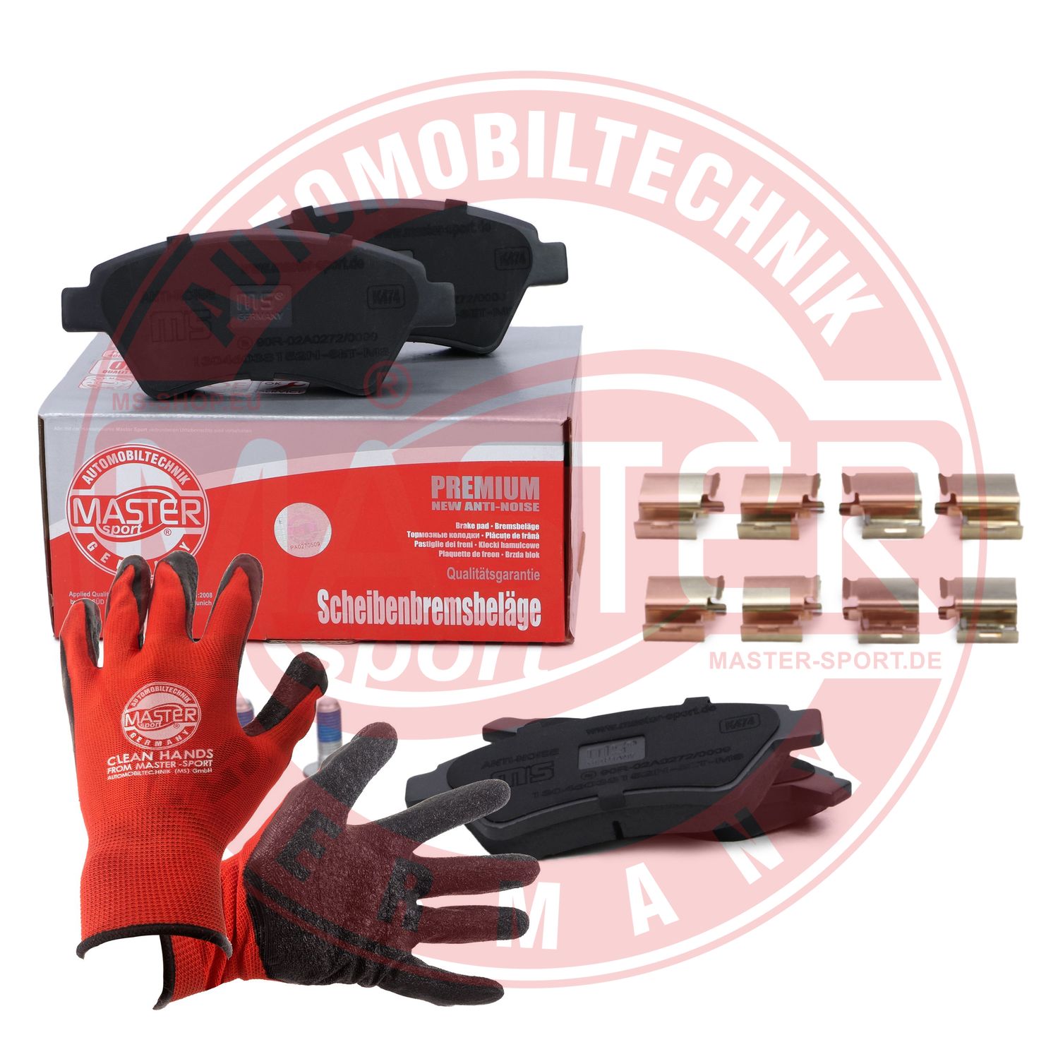 Brake Pad Set, disc brake (13046038152N-SET-MSP)