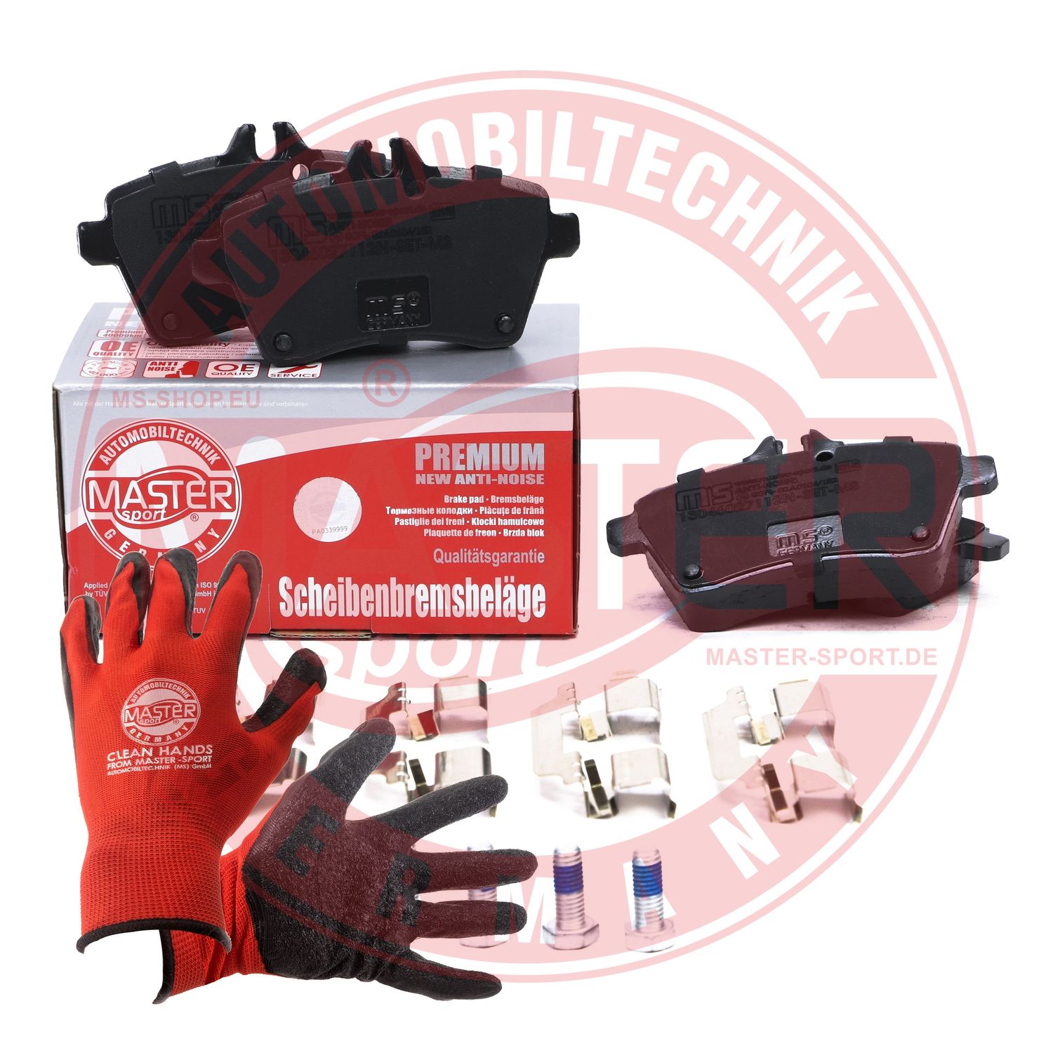 Brake Pad Set, disc brake (13046027112N-SET-MSP)